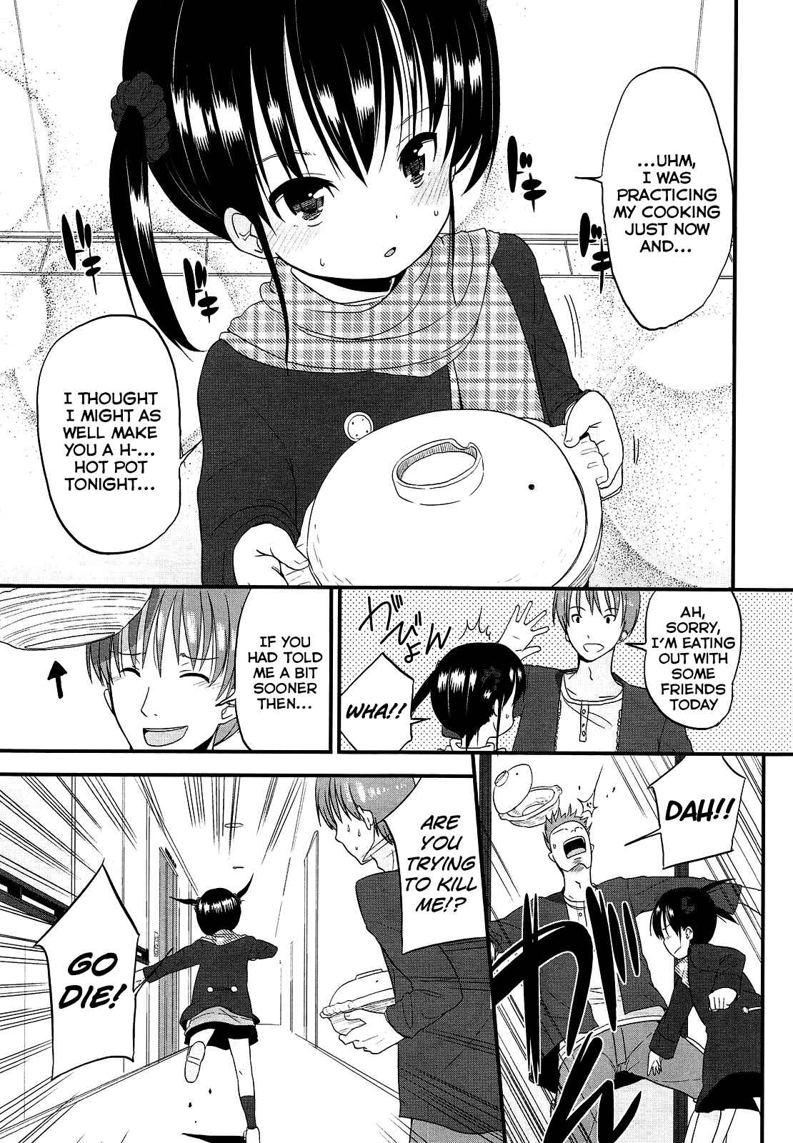 Page 3 Chapter 7 Chiisakutemo iijanai!