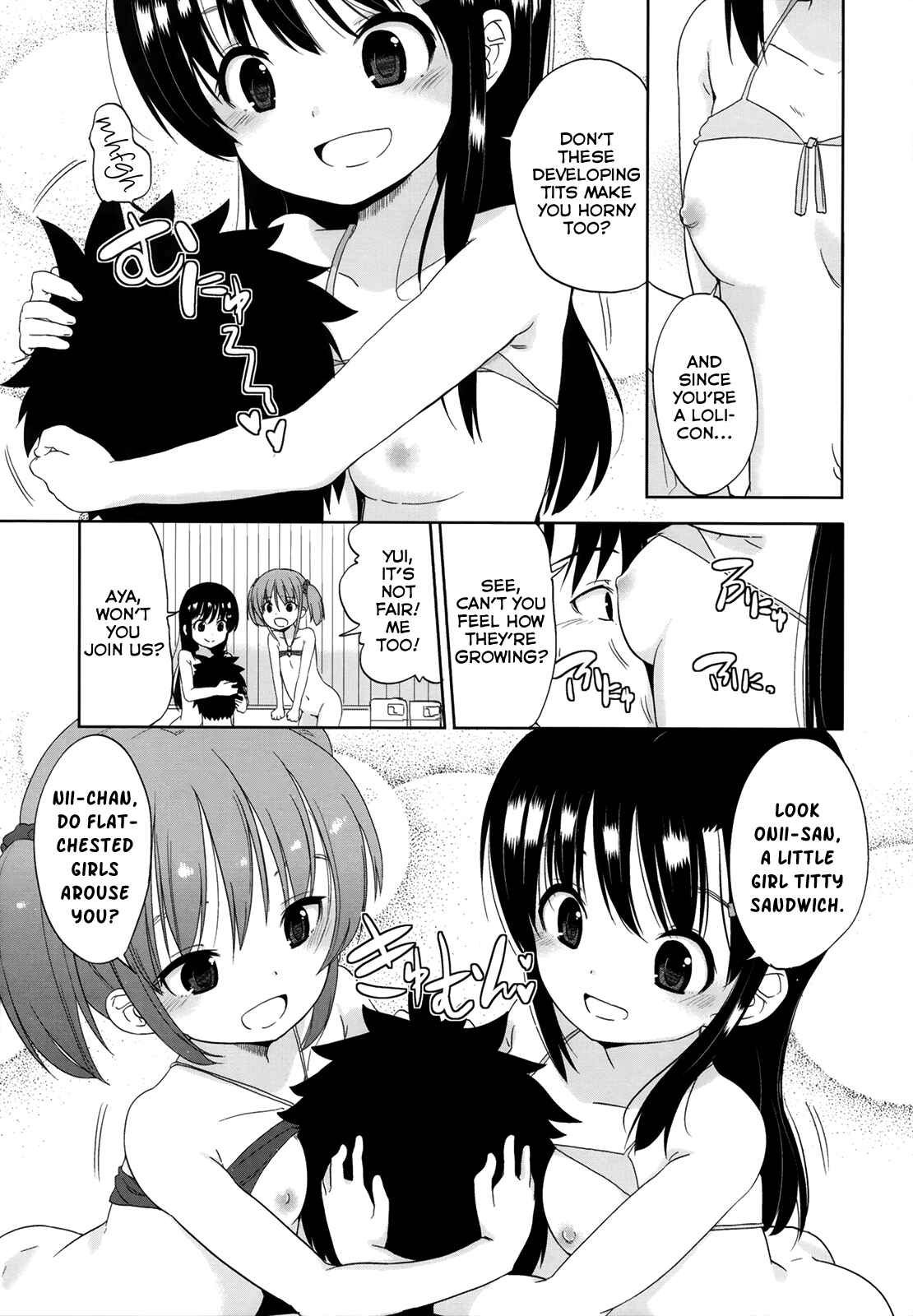 Page 11 Chapter 5 Chiisakutemo iijanai!