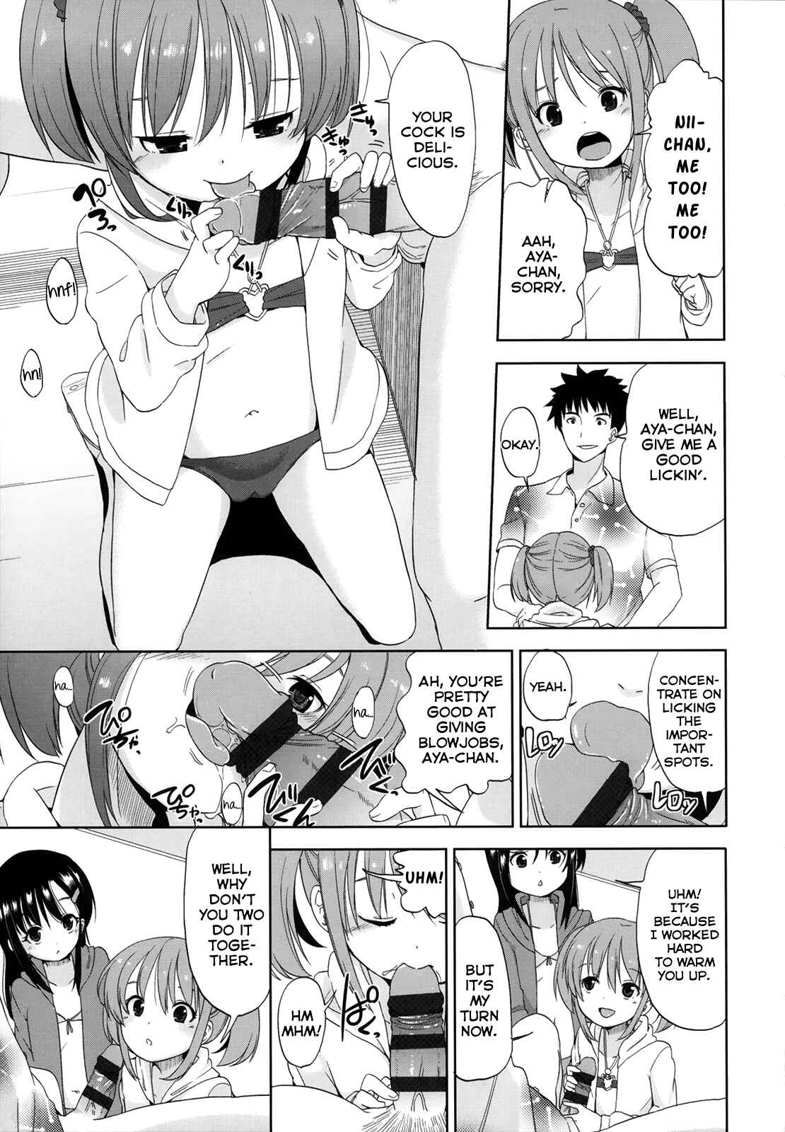 Page 3 Chapter 5 Chiisakutemo iijanai!