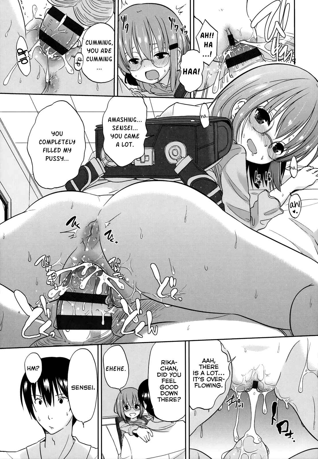 Page 19 Chapter 8 Chiisakutemo iijanai!