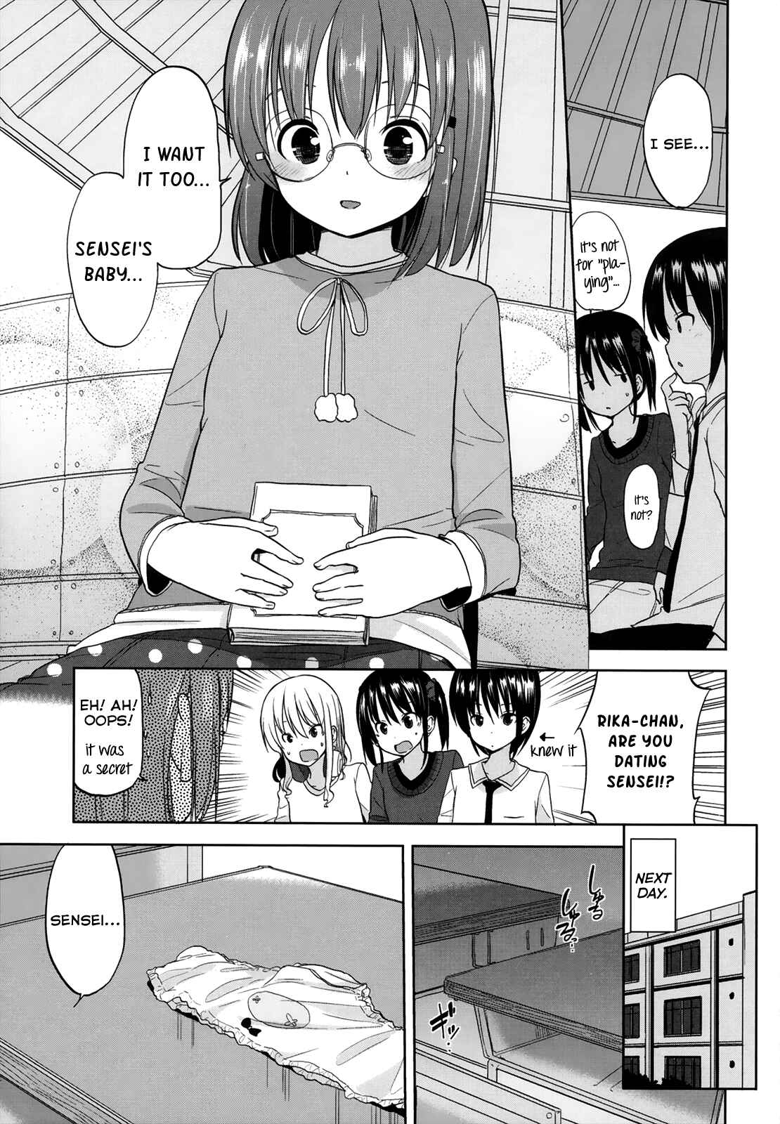 Page 3 Chapter 8 Chiisakutemo iijanai!