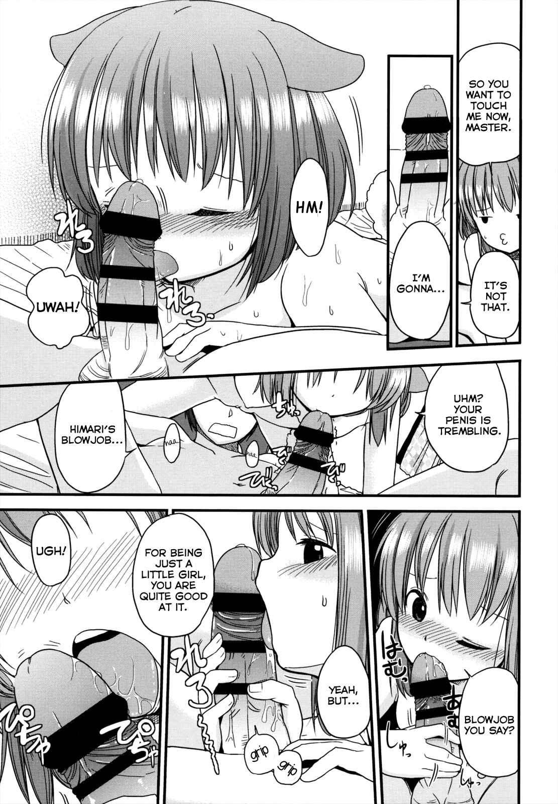 Page 13 Chapter 2 Chiisakutemo iijanai!