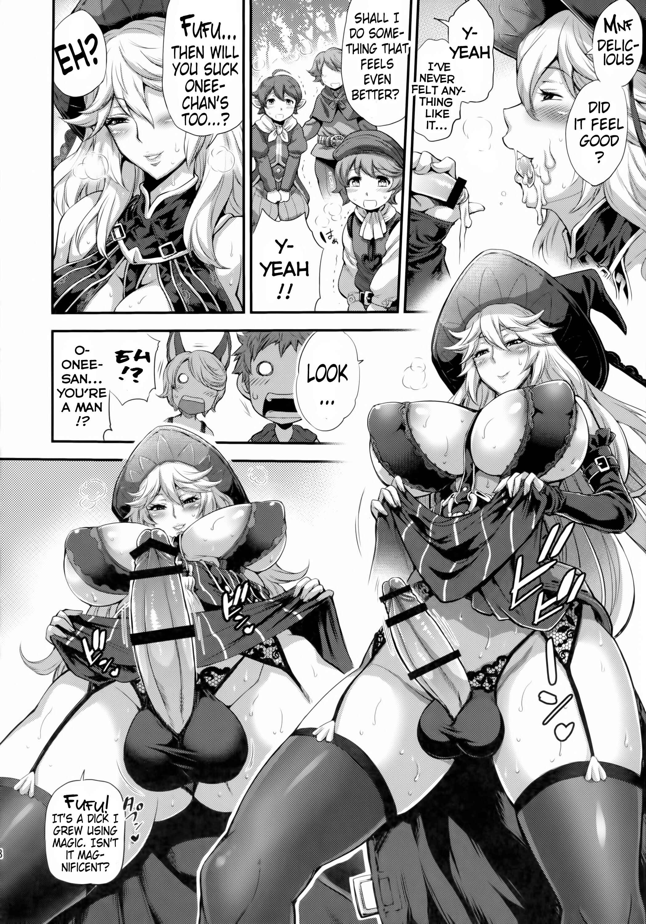 Page 6 Chapter Unknown_b0b4 Granblue Fantasy - Meteor Swarm Eruption (Doujinshi)