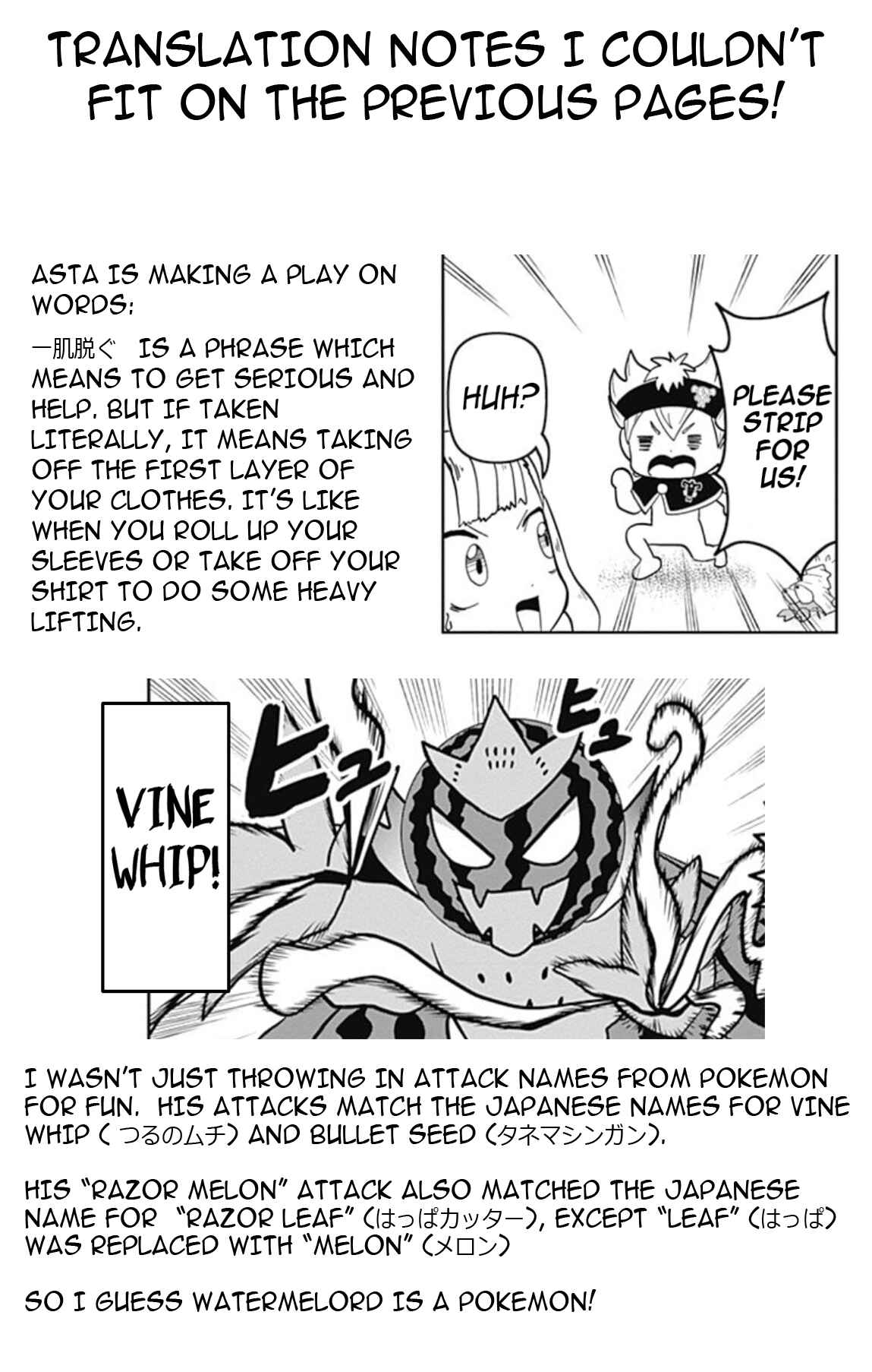 Page 29 Chapter 4 Black Clover SD - Astas Road to the Wizard King