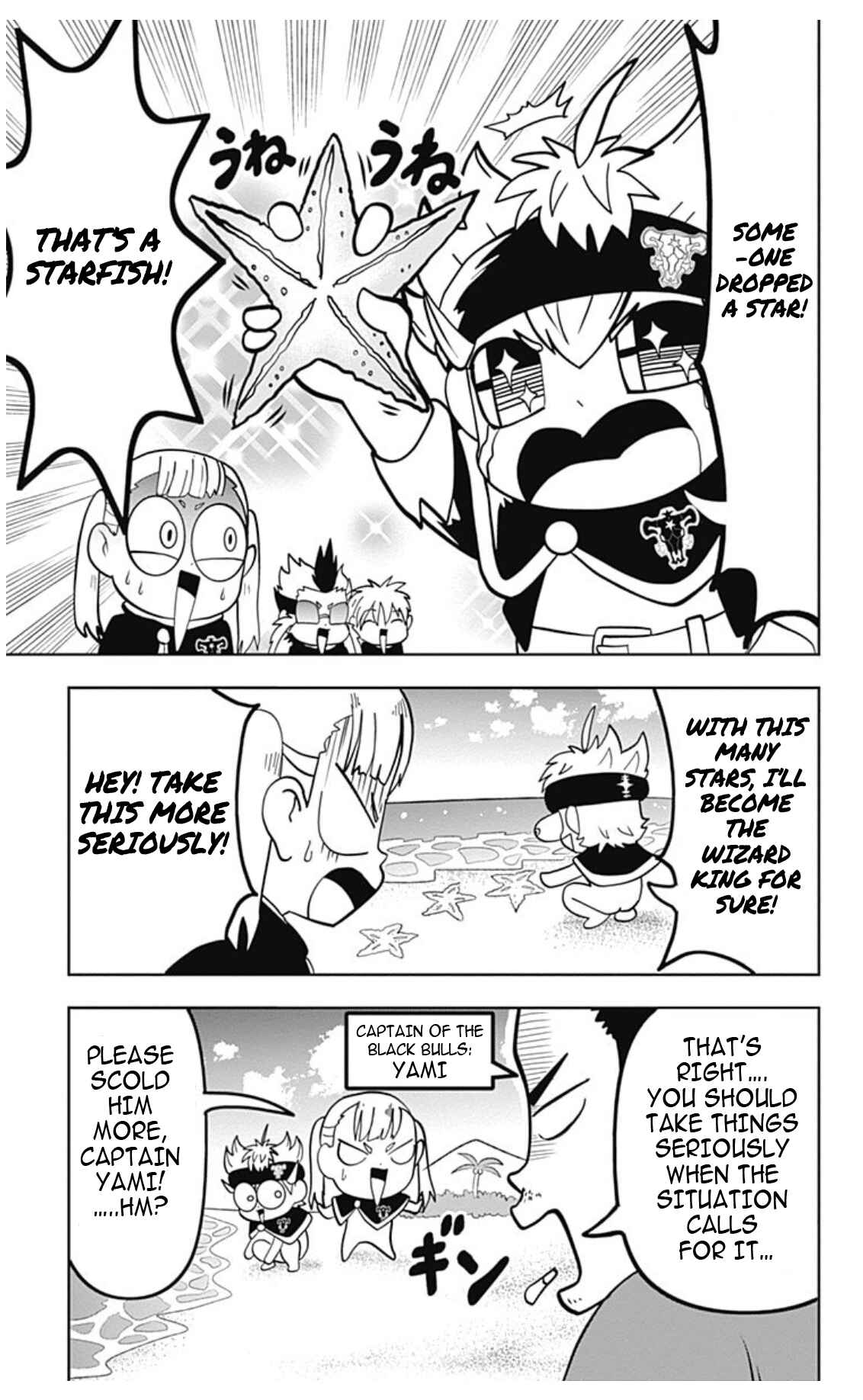 Page 3 Chapter 4 Black Clover SD - Astas Road to the Wizard King
