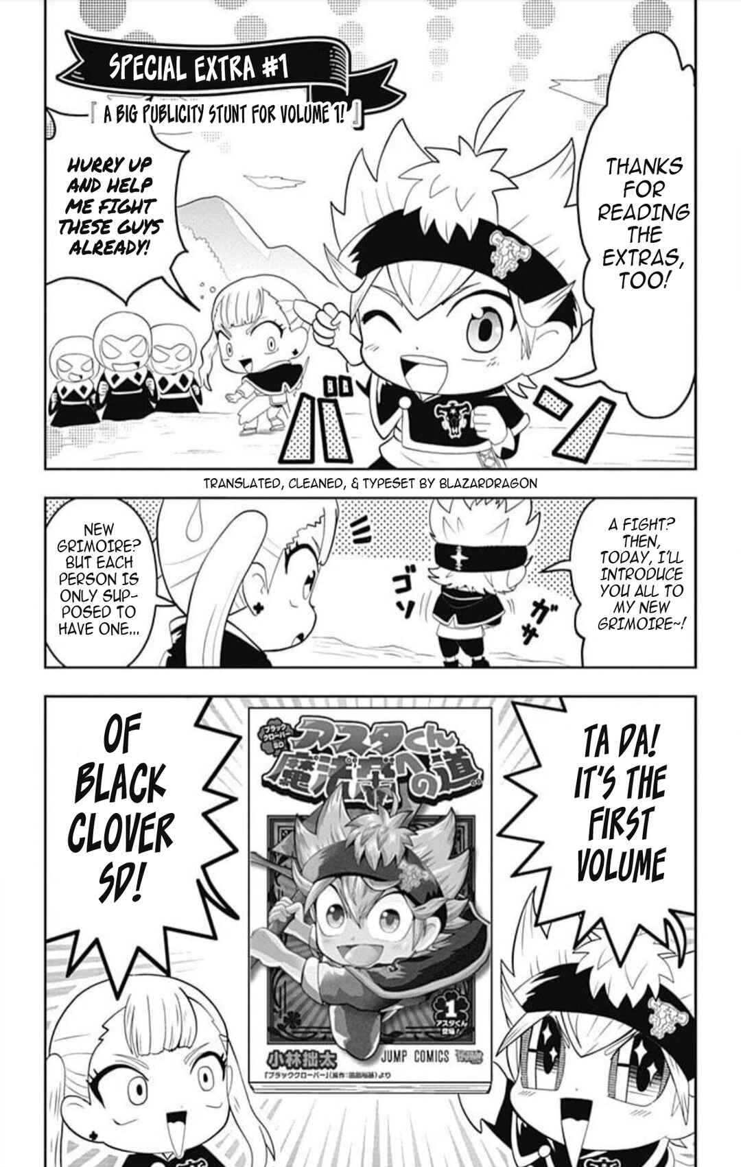Page 1 Chapter 13.5 Black Clover SD - Astas Road to the Wizard King