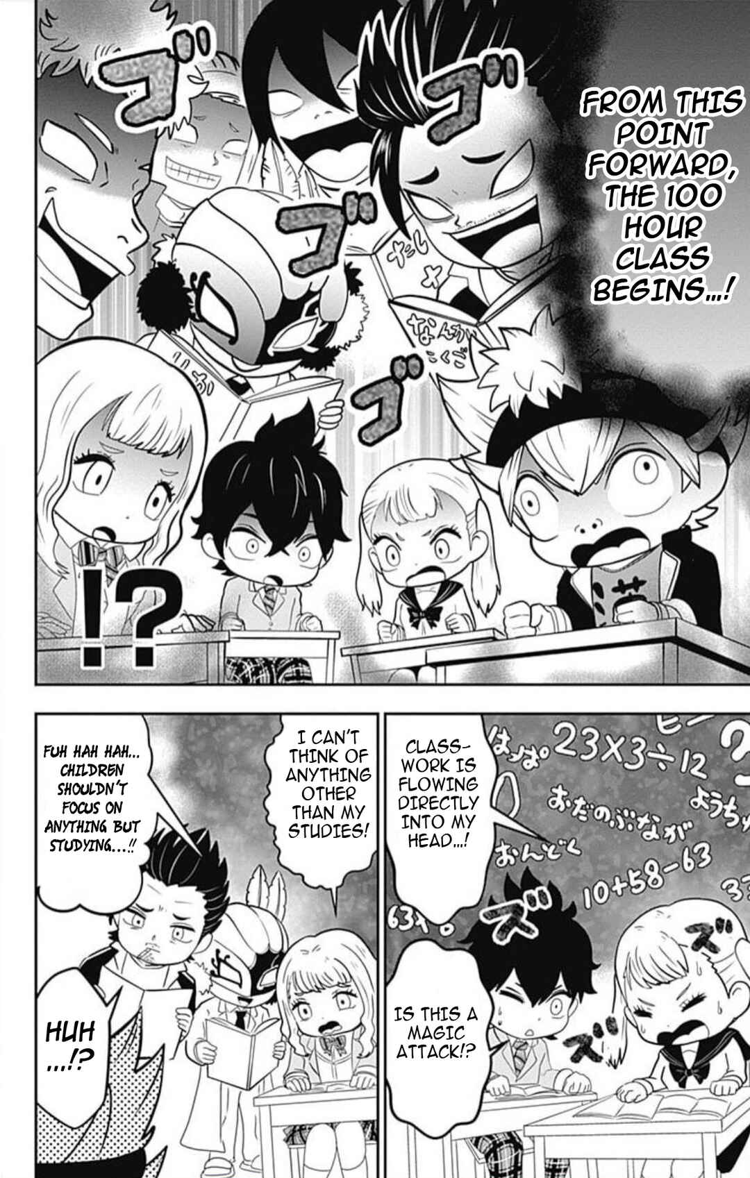 Page 28 Chapter 9 Black Clover SD - Astas Road to the Wizard King