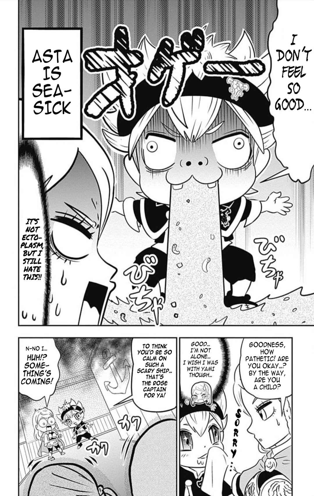 Page 21 Chapter 11 Black Clover SD - Astas Road to the Wizard King