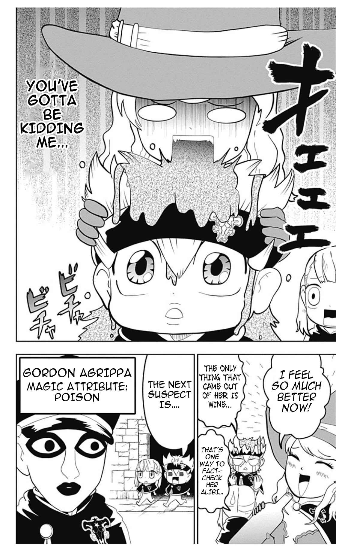 Page 12 Chapter 3 Black Clover SD - Astas Road to the Wizard King