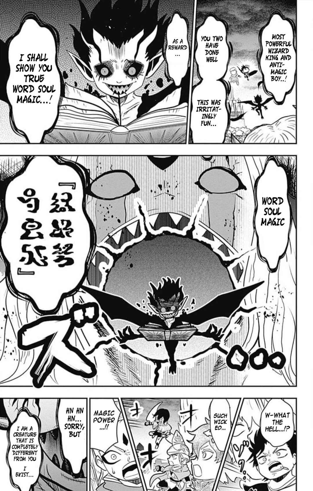 Page 26 Chapter 13 Black Clover SD - Astas Road to the Wizard King