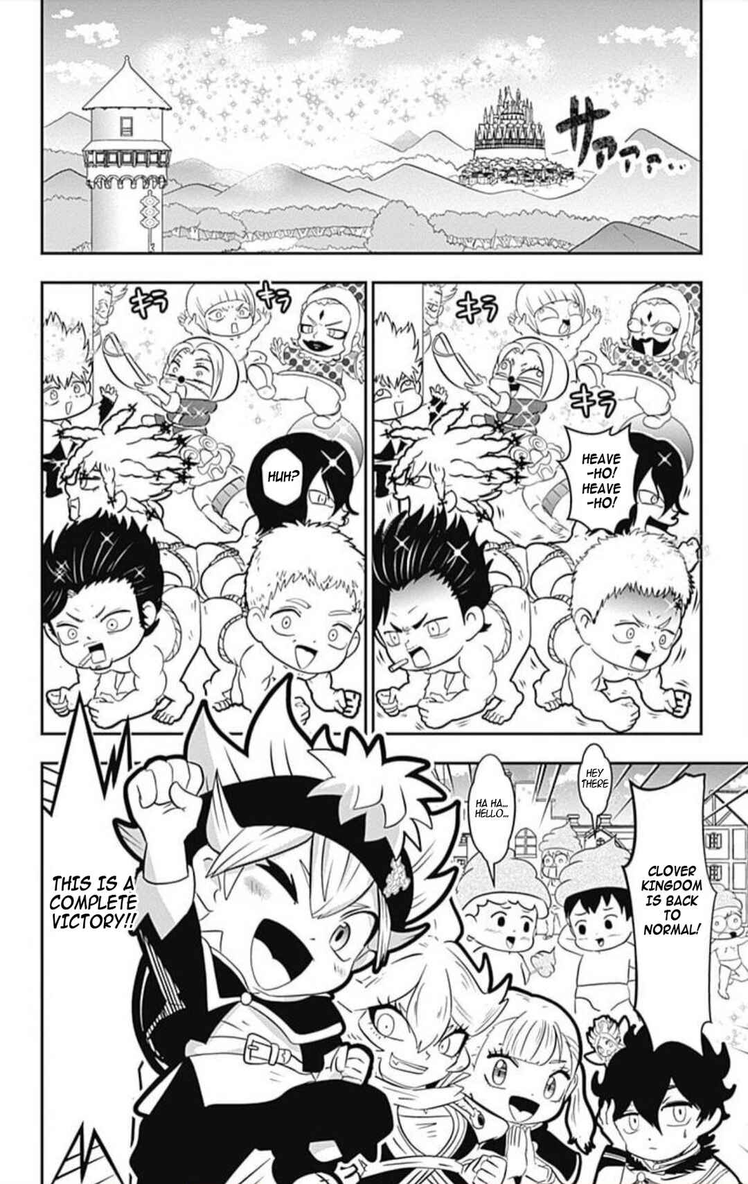 Page 40 Chapter 10 Black Clover SD - Astas Road to the Wizard King