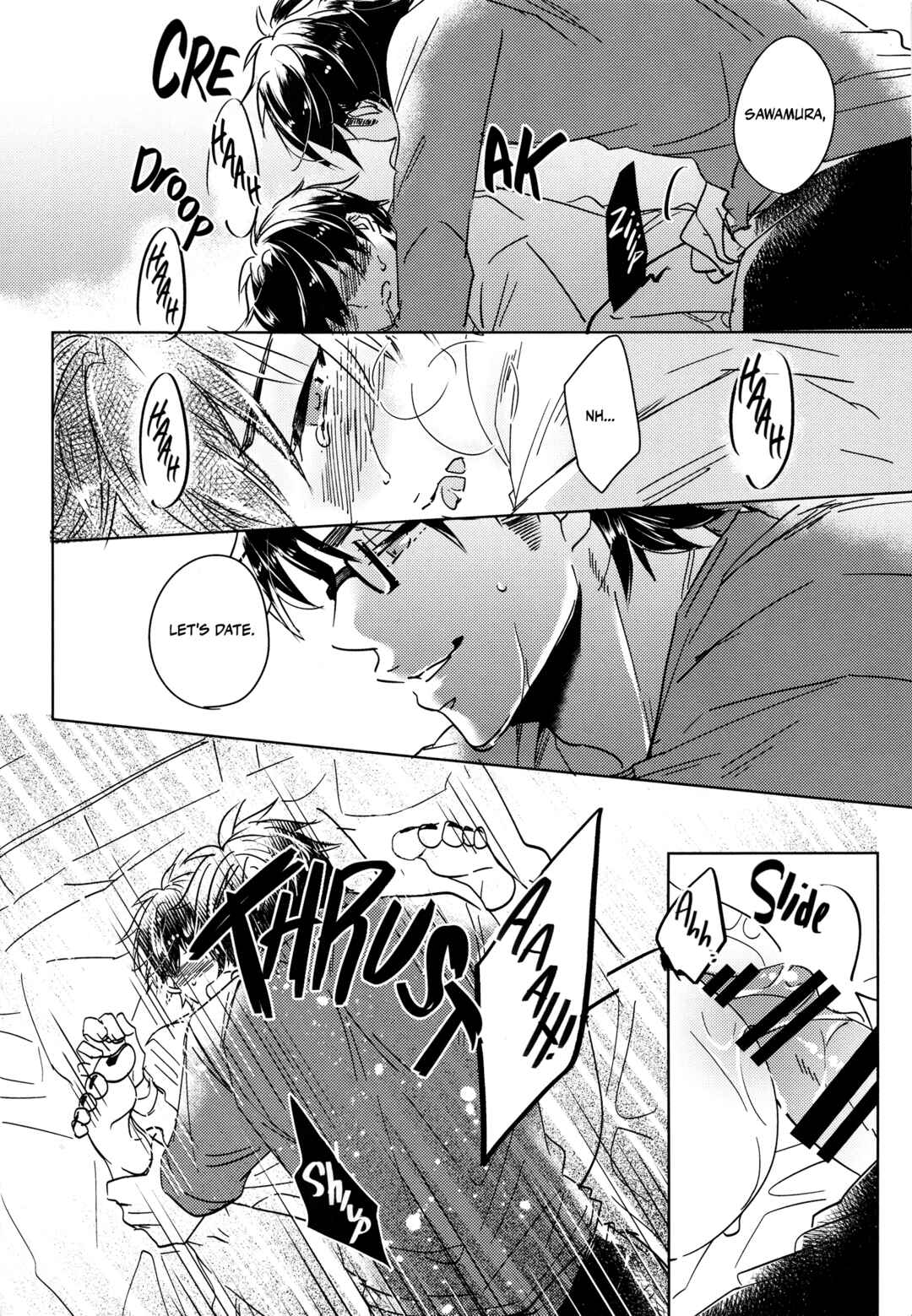 Page 14 Chapter Unknown_e433 Diamond no ace - Miss Fly High (Doujinshi)