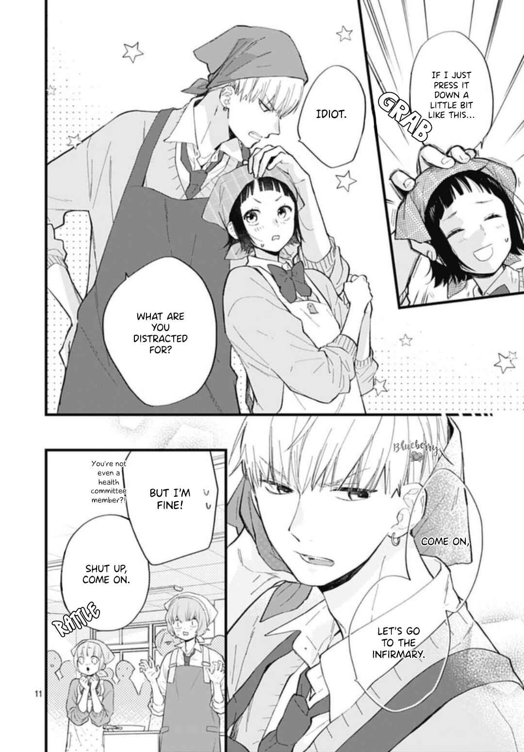 Page 12 Chapter 31 Uchi no Otouto-domo ga sumimasen