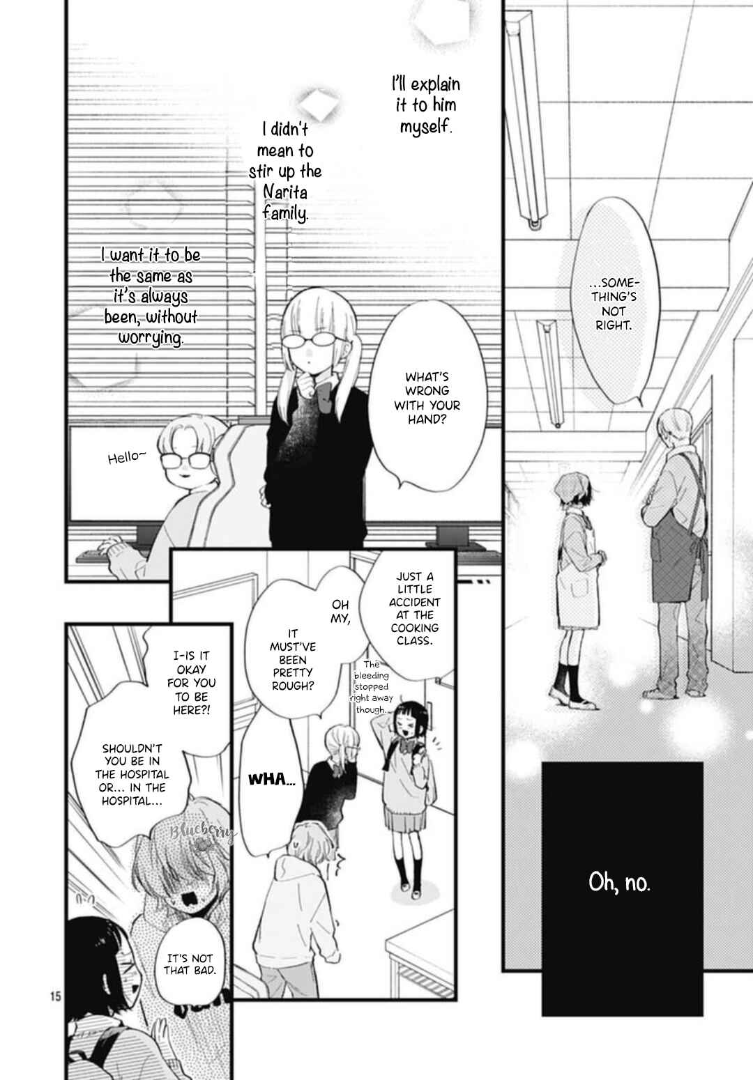 Page 16 Chapter 31 Uchi no Otouto-domo ga sumimasen