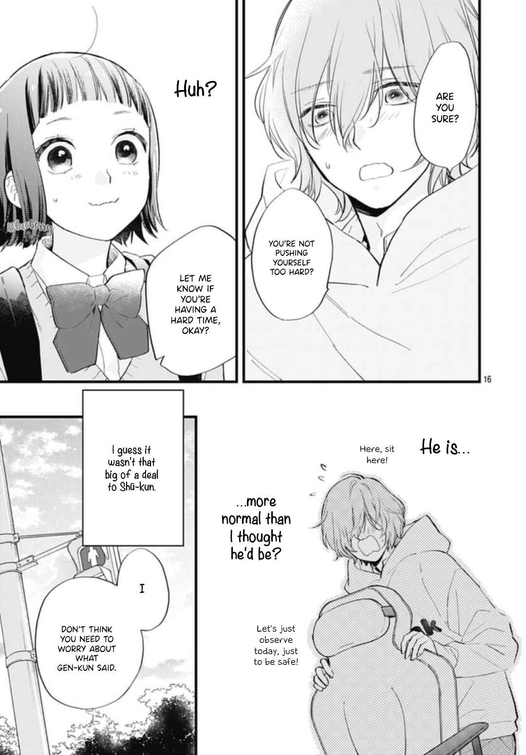 Page 17 Chapter 31 Uchi no Otouto-domo ga sumimasen