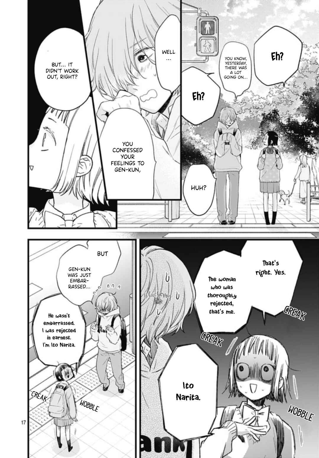 Page 18 Chapter 31 Uchi no Otouto-domo ga sumimasen