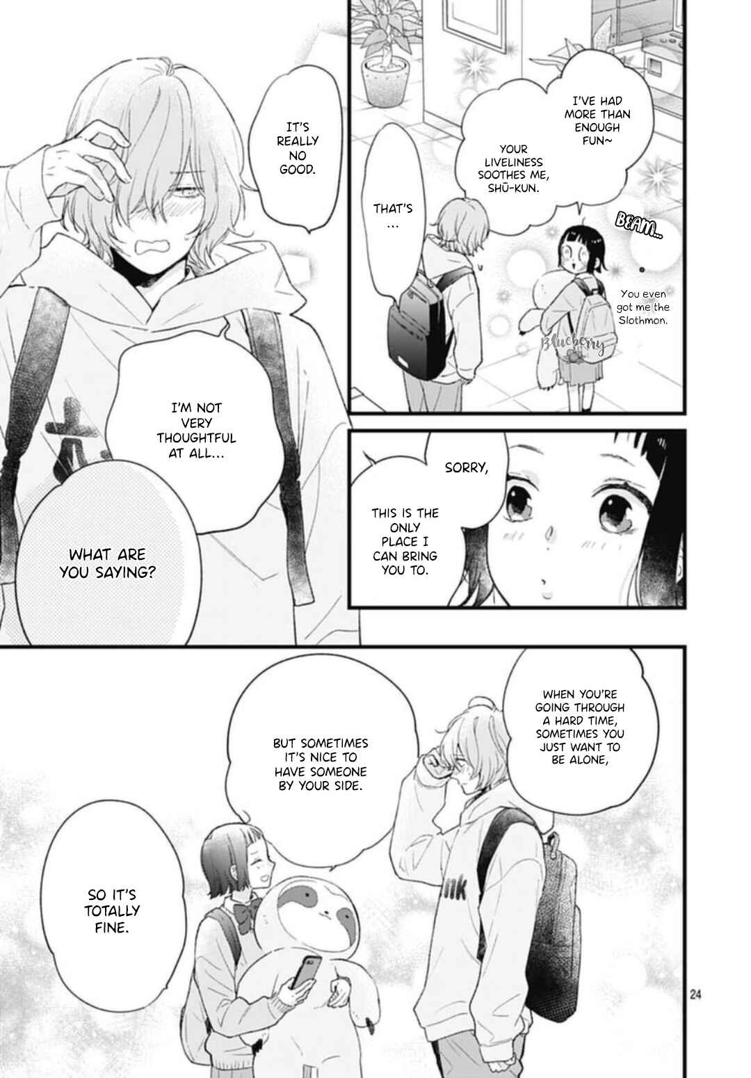 Page 25 Chapter 31 Uchi no Otouto-domo ga sumimasen