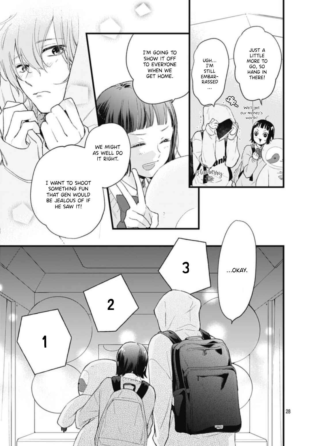 Page 29 Chapter 31 Uchi no Otouto-domo ga sumimasen