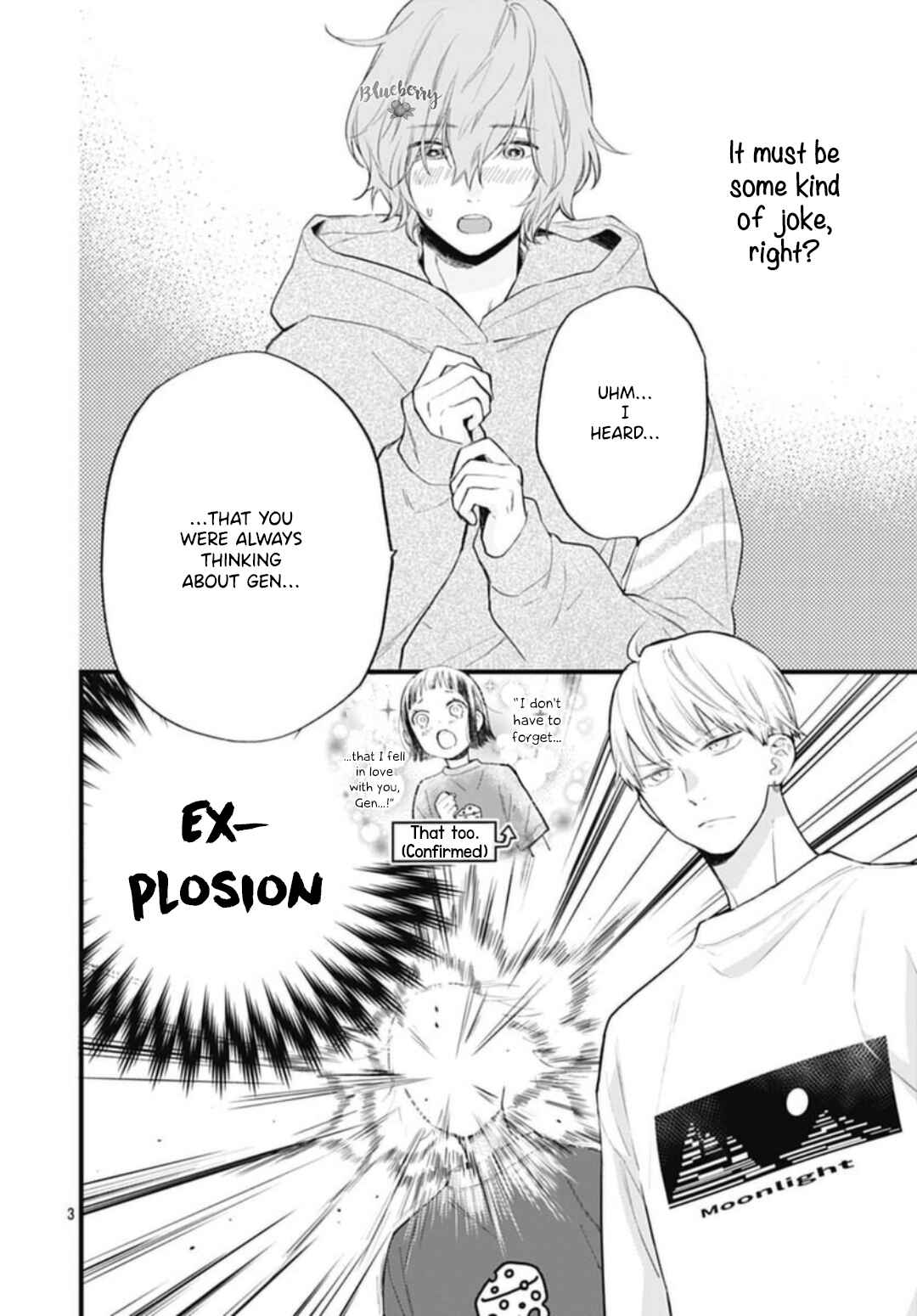 Page 4 Chapter 31 Uchi no Otouto-domo ga sumimasen