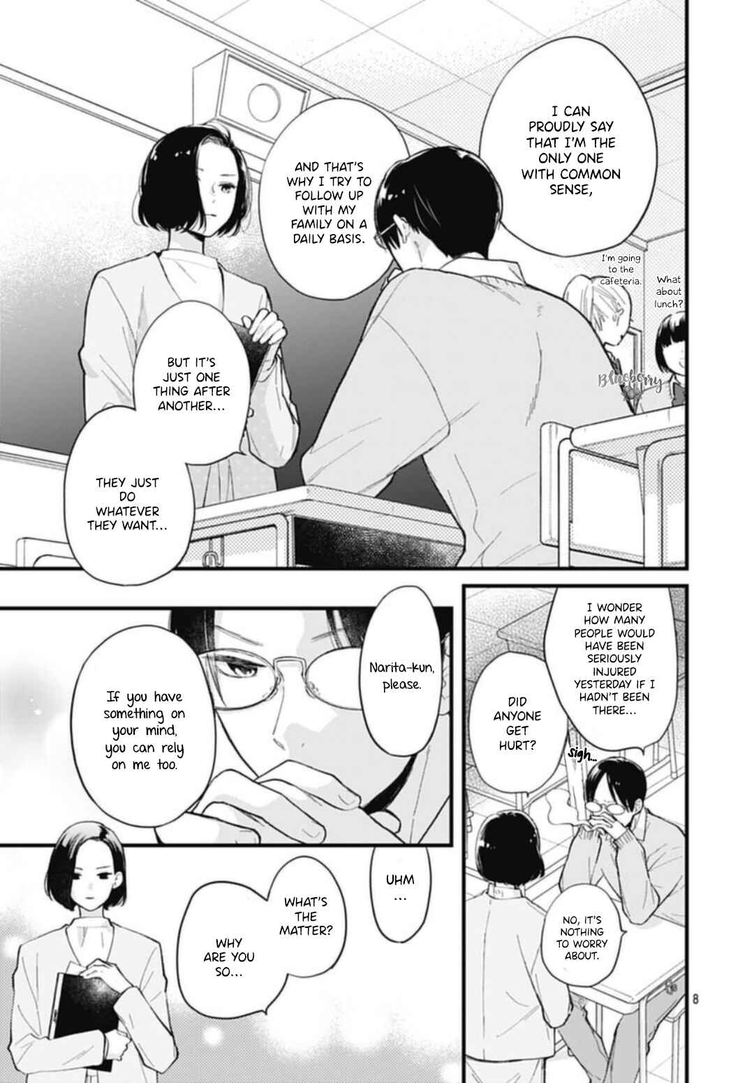 Page 9 Chapter 31 Uchi no Otouto-domo ga sumimasen