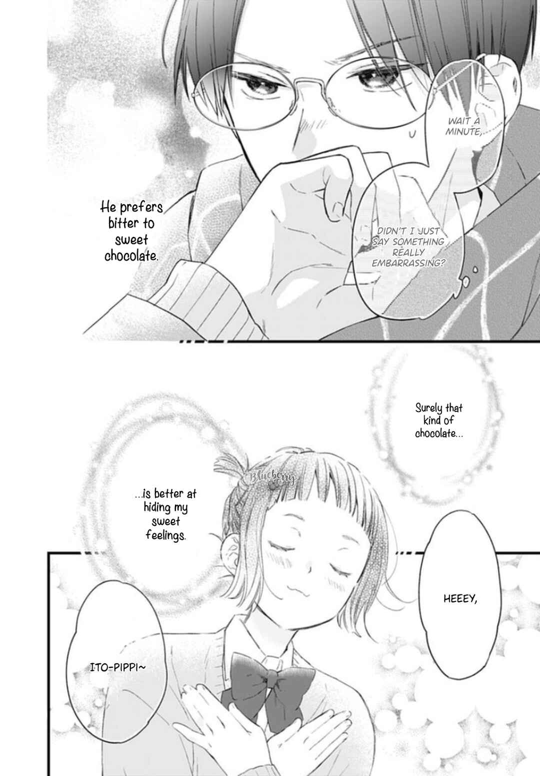 Page 17 Chapter 25 Uchi no Otouto-domo ga sumimasen