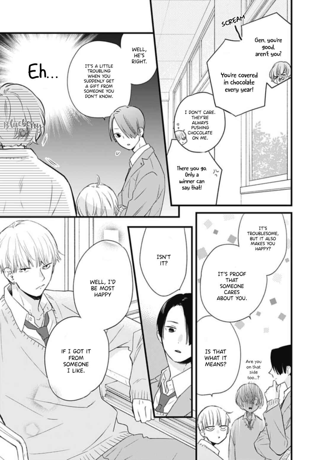 Page 20 Chapter 25 Uchi no Otouto-domo ga sumimasen