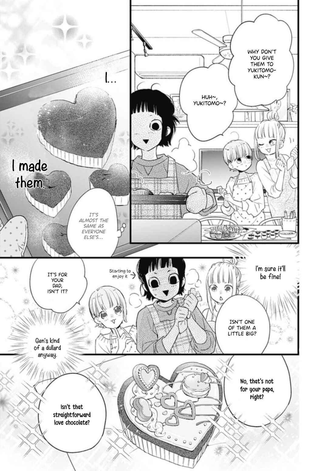 Page 22 Chapter 25 Uchi no Otouto-domo ga sumimasen