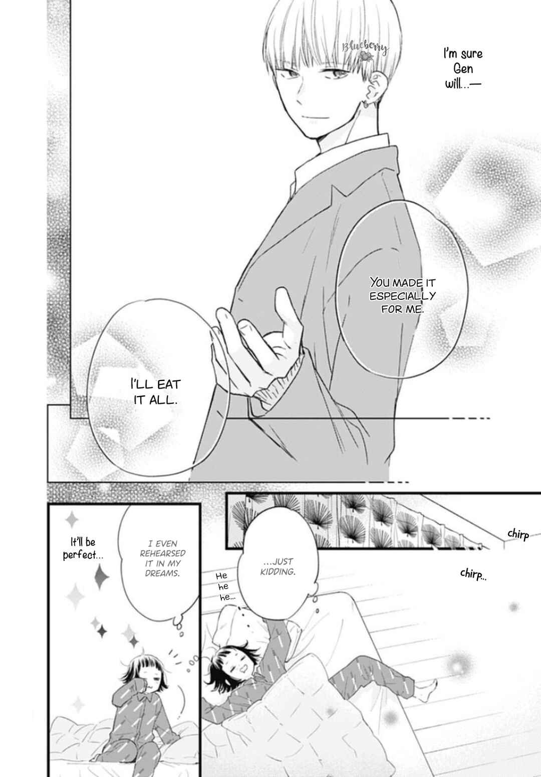 Page 25 Chapter 25 Uchi no Otouto-domo ga sumimasen