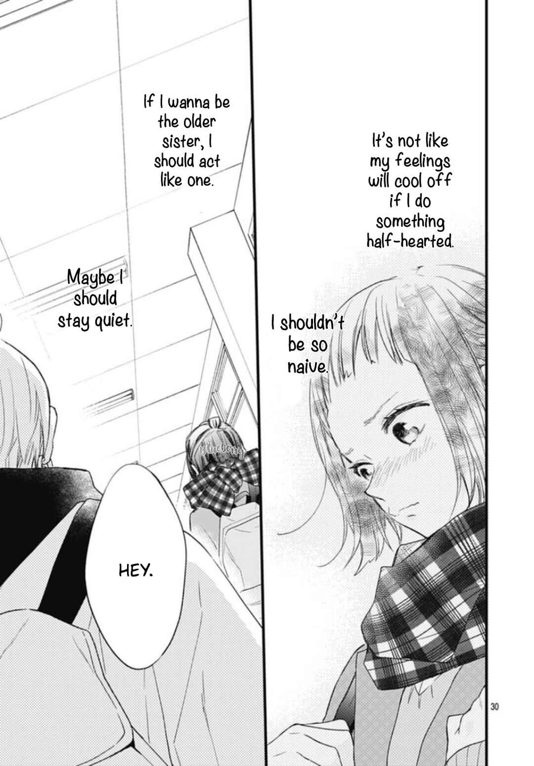 Page 32 Chapter 25 Uchi no Otouto-domo ga sumimasen