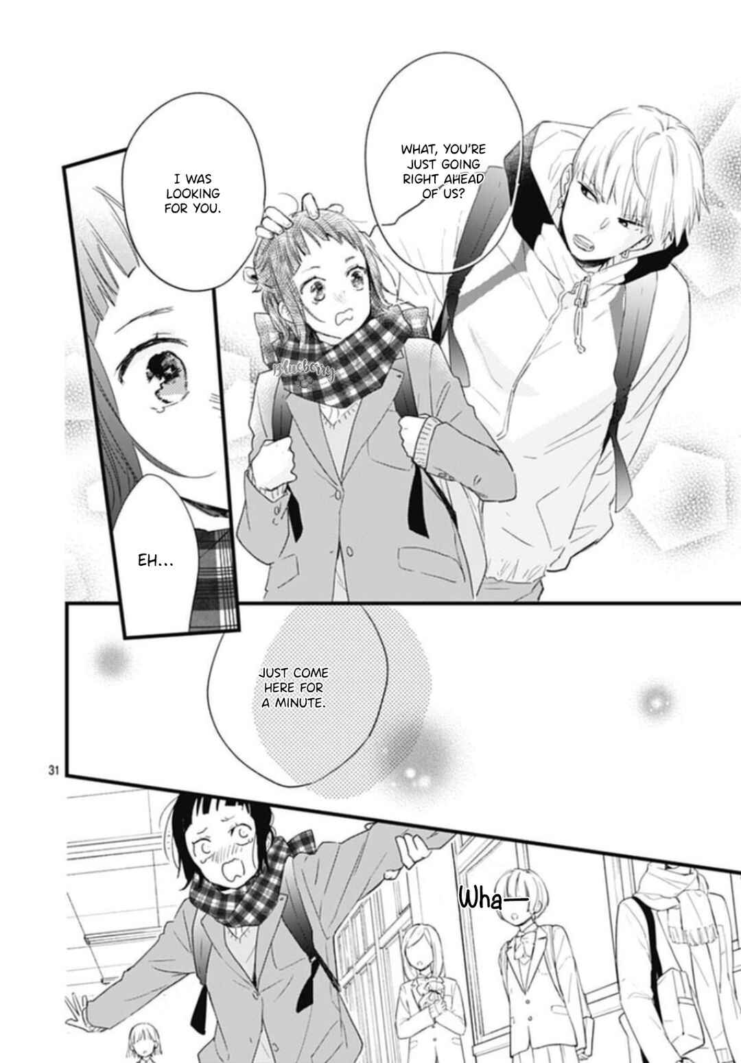 Page 33 Chapter 25 Uchi no Otouto-domo ga sumimasen