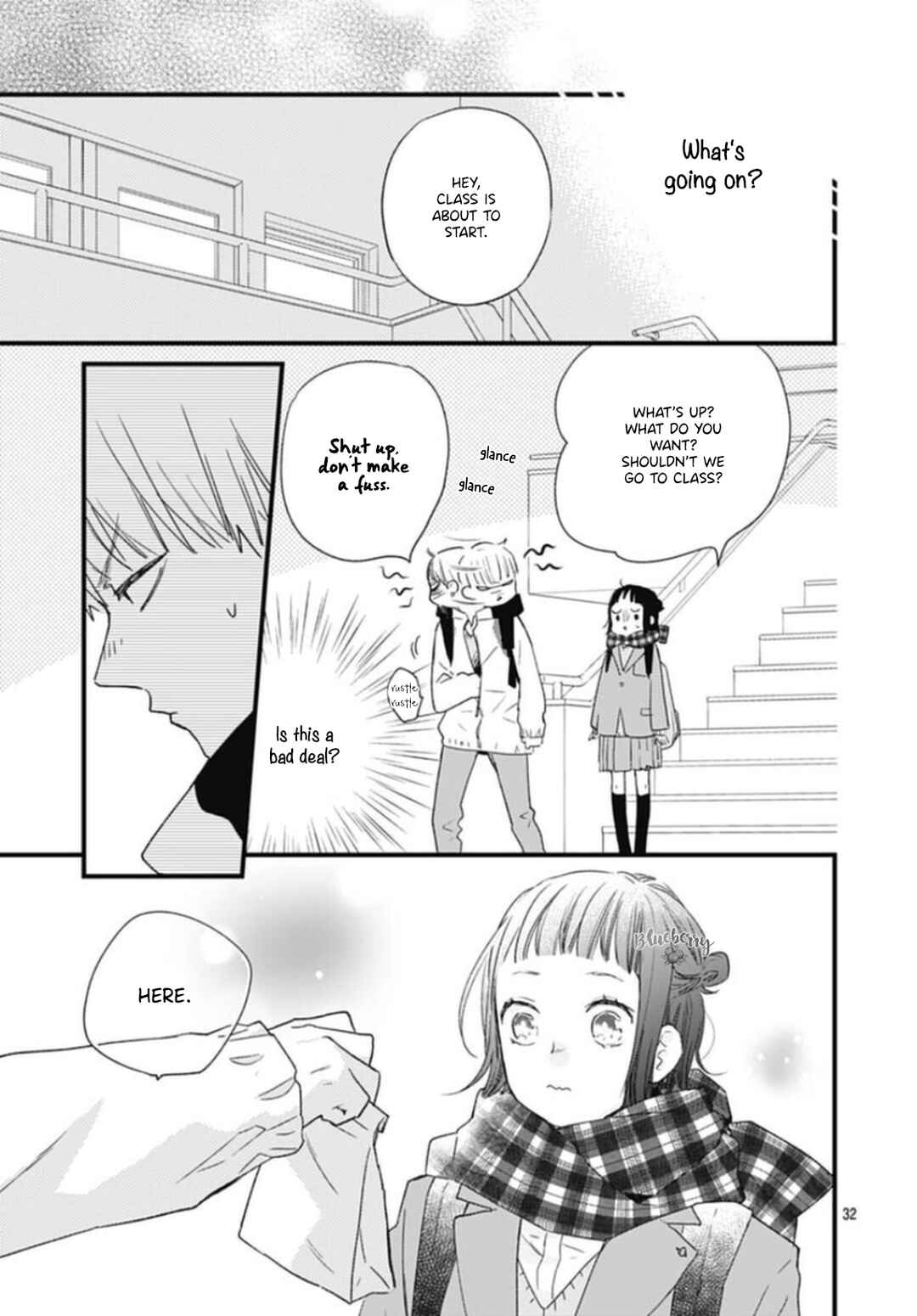 Page 34 Chapter 25 Uchi no Otouto-domo ga sumimasen