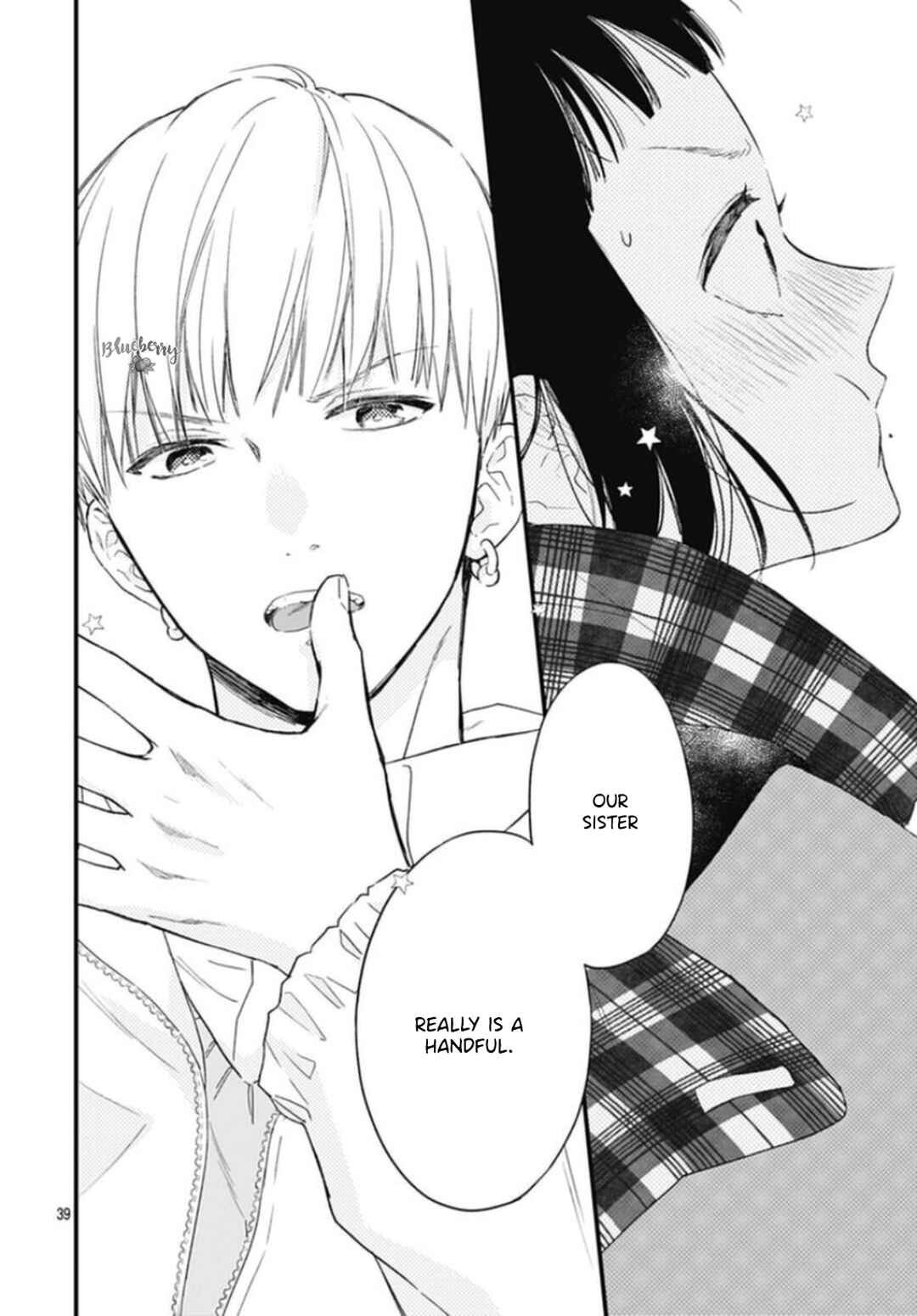 Page 41 Chapter 25 Uchi no Otouto-domo ga sumimasen