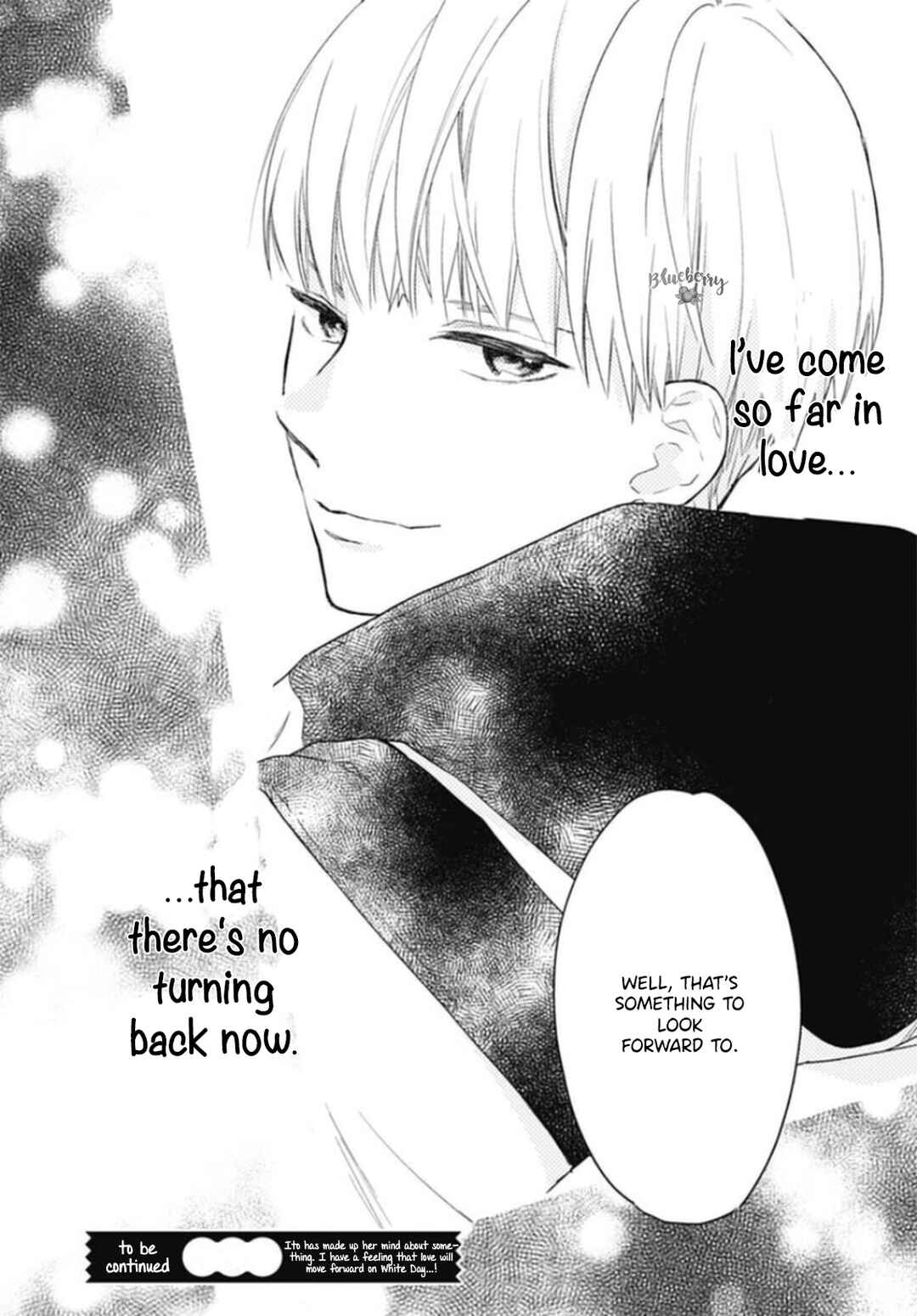 Page 45 Chapter 25 Uchi no Otouto-domo ga sumimasen