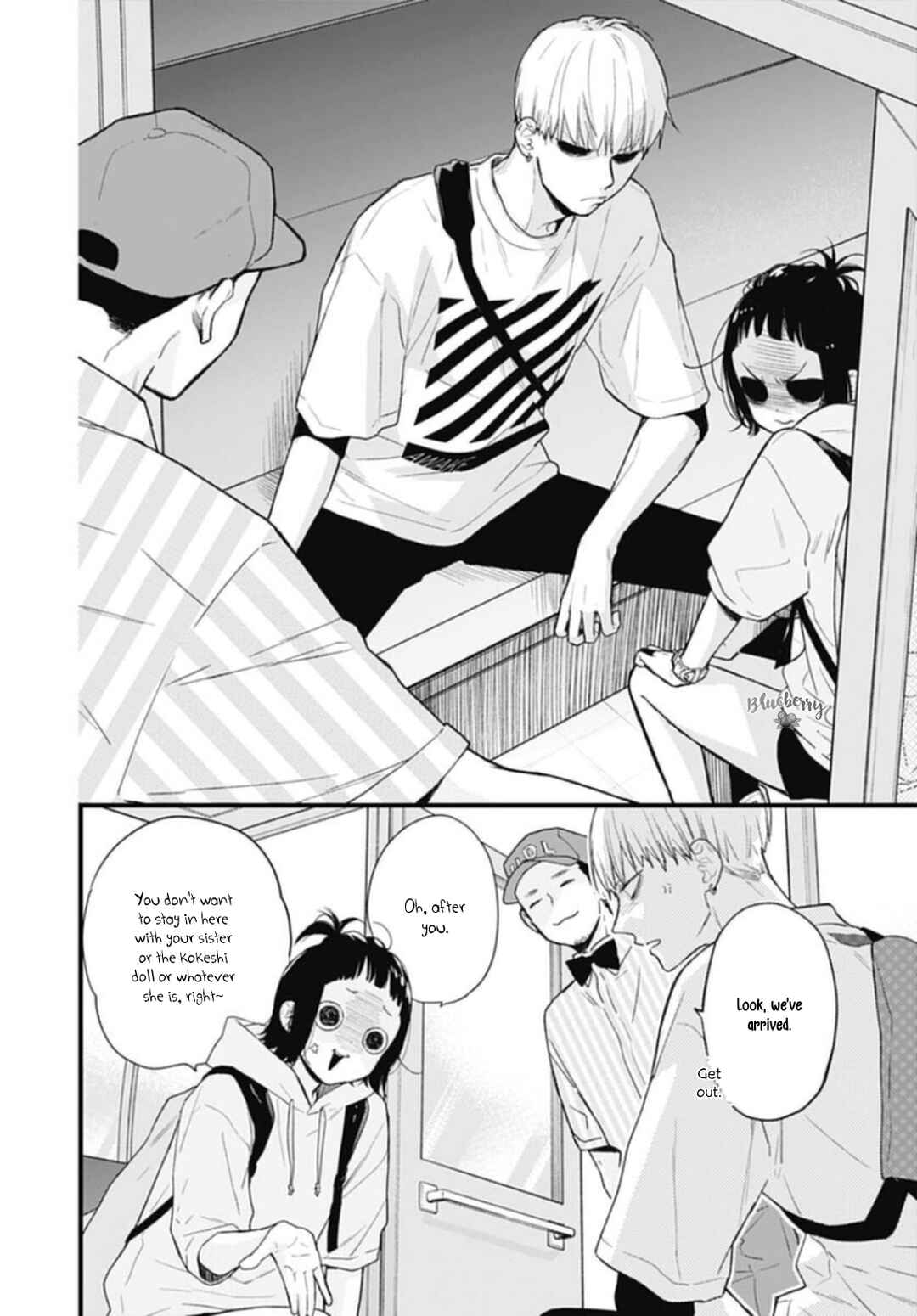 Page 10 Chapter 28 Uchi no Otouto-domo ga sumimasen