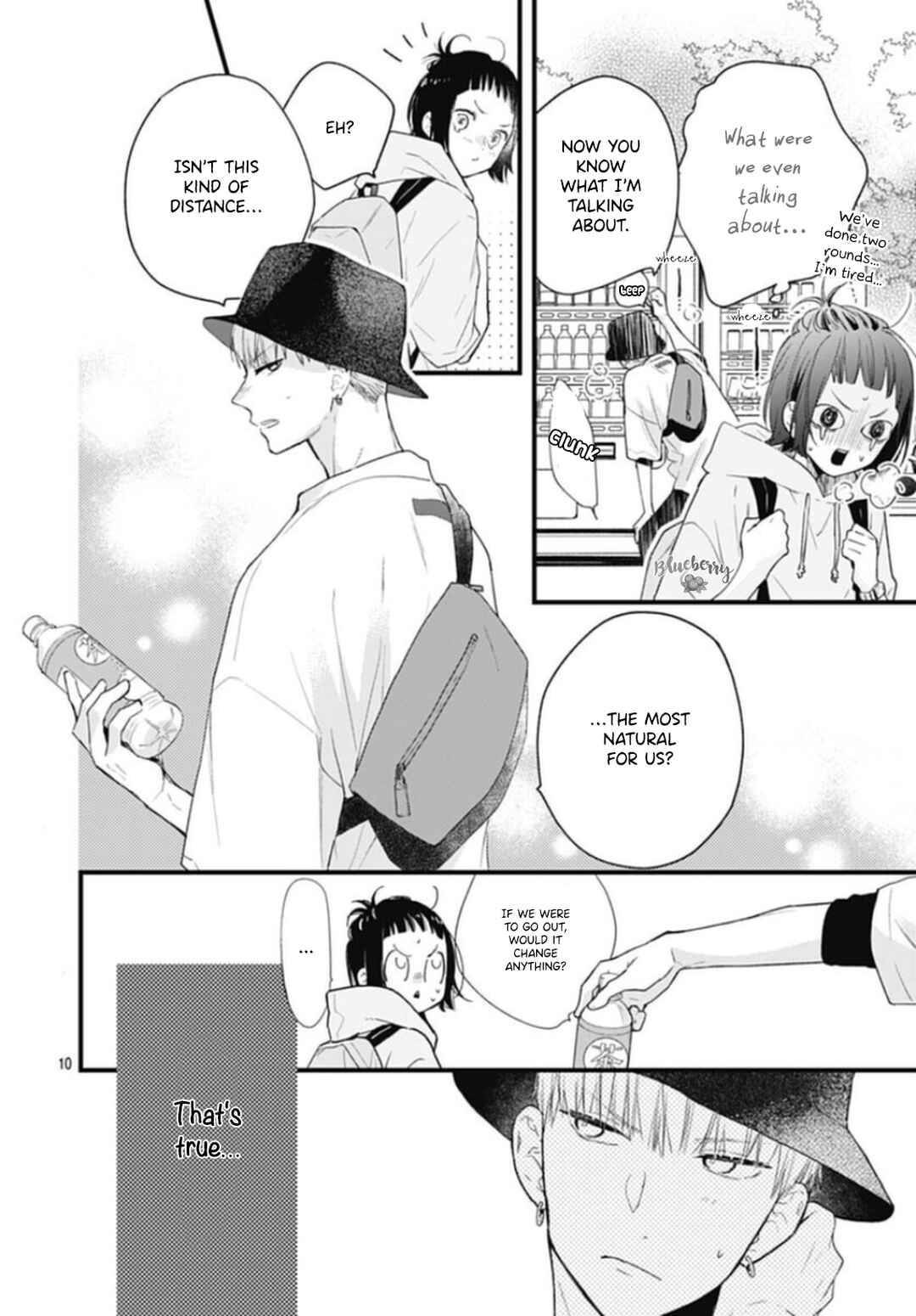 Page 12 Chapter 28 Uchi no Otouto-domo ga sumimasen