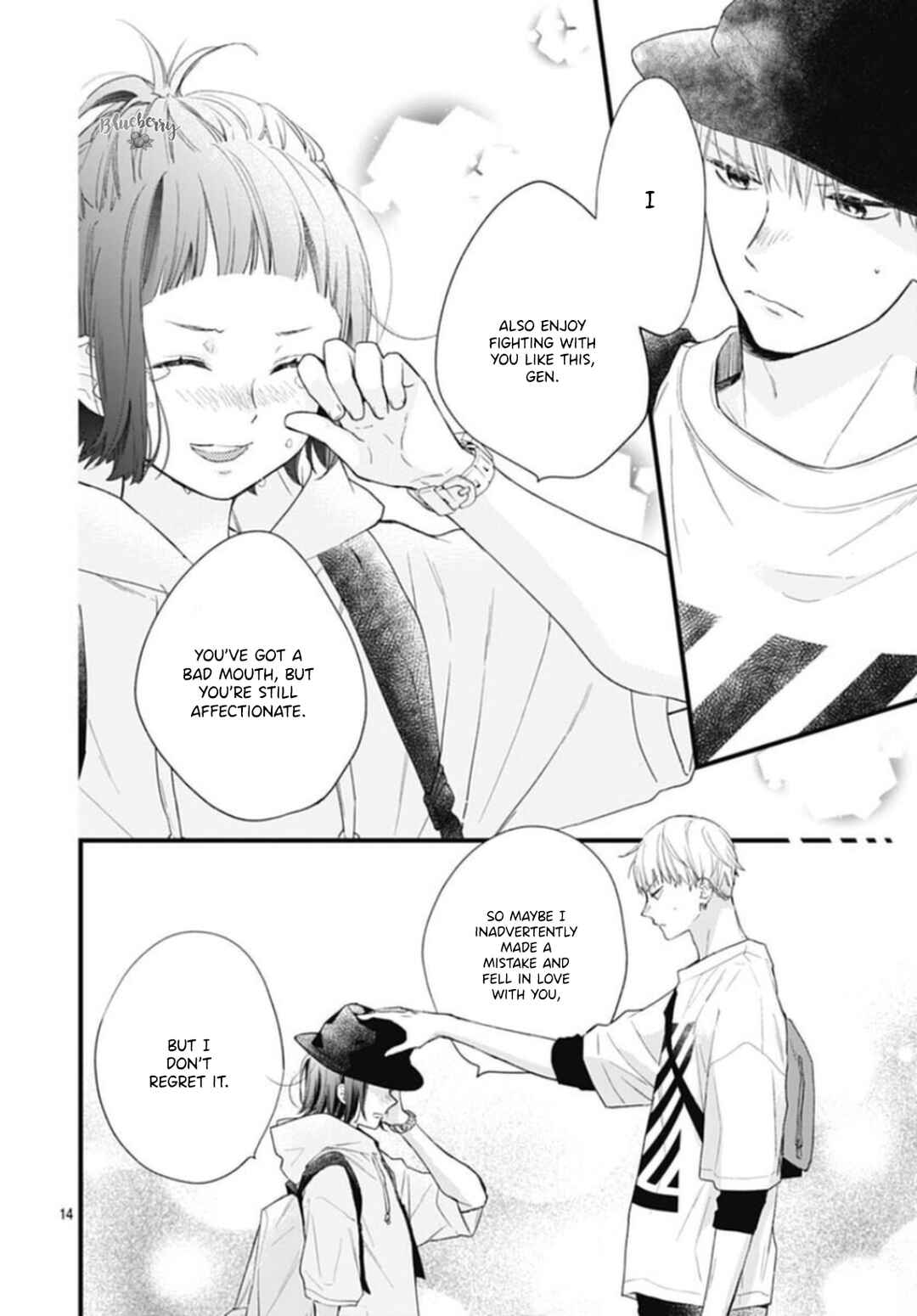 Page 16 Chapter 28 Uchi no Otouto-domo ga sumimasen