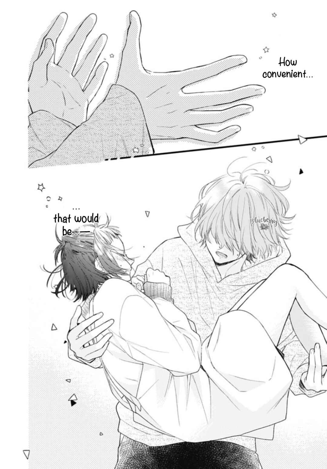 Page 32 Chapter 28 Uchi no Otouto-domo ga sumimasen