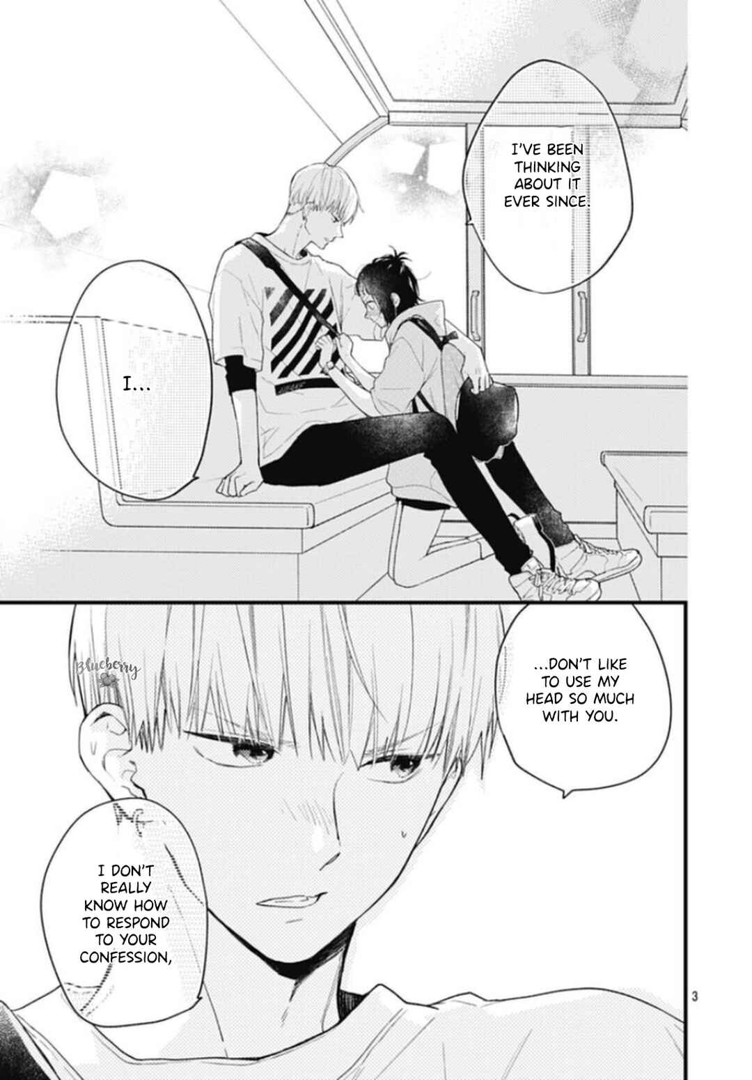 Page 5 Chapter 28 Uchi no Otouto-domo ga sumimasen
