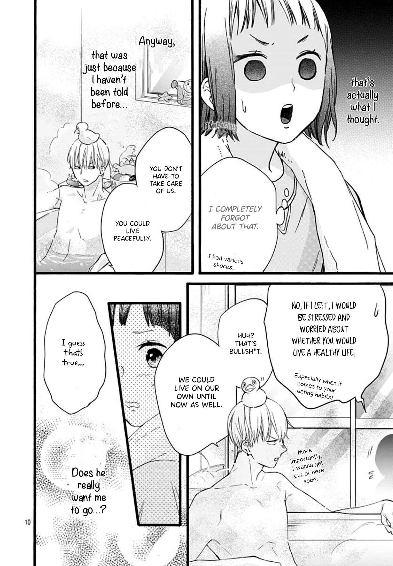Page 12 Chapter 4 Uchi no Otouto-domo ga sumimasen