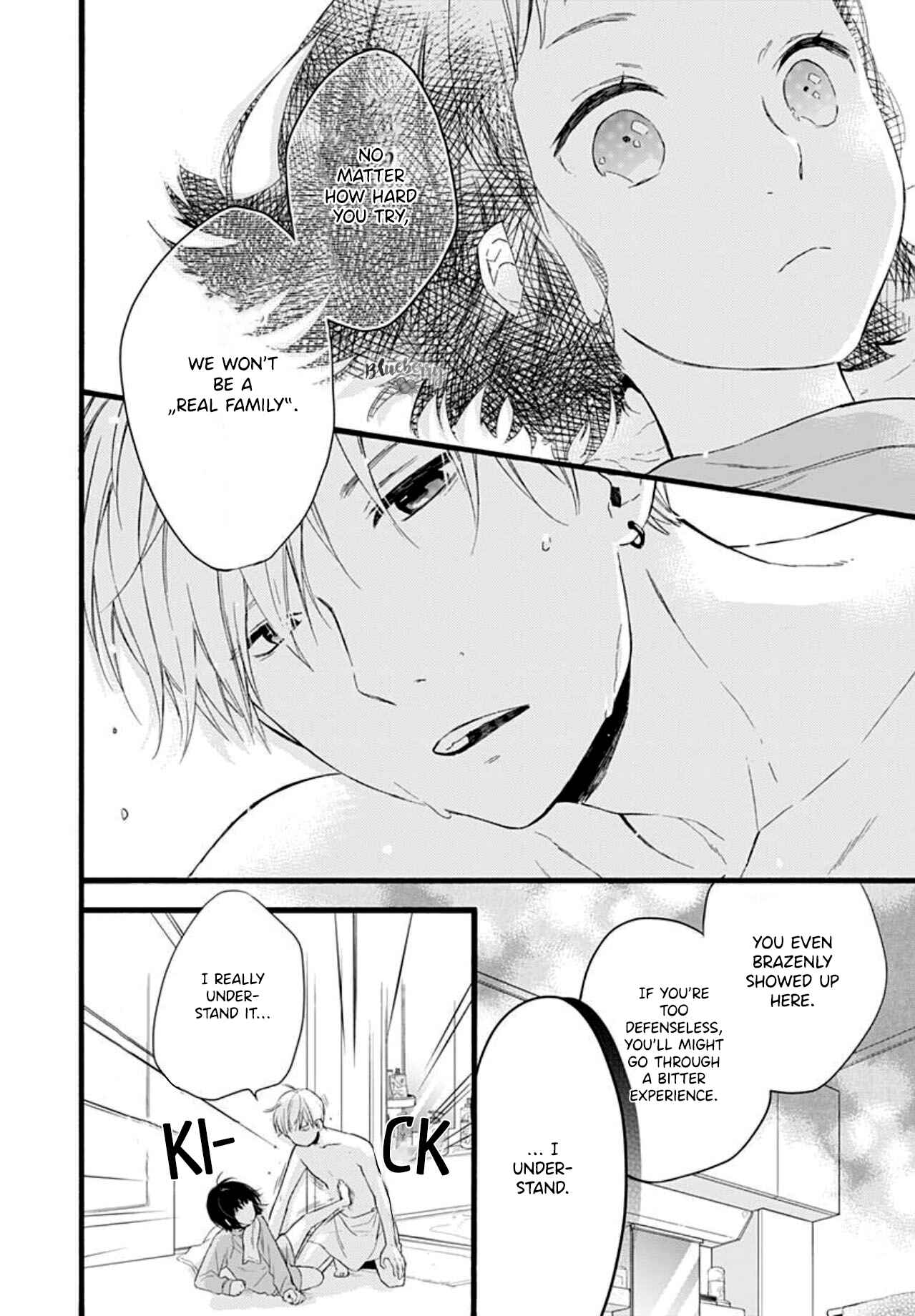 Page 16 Chapter 4 Uchi no Otouto-domo ga sumimasen