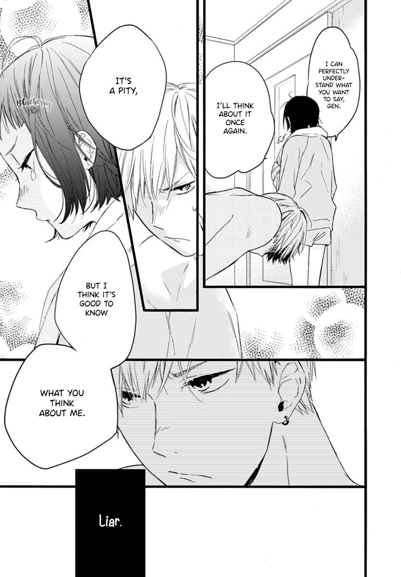 Page 17 Chapter 4 Uchi no Otouto-domo ga sumimasen