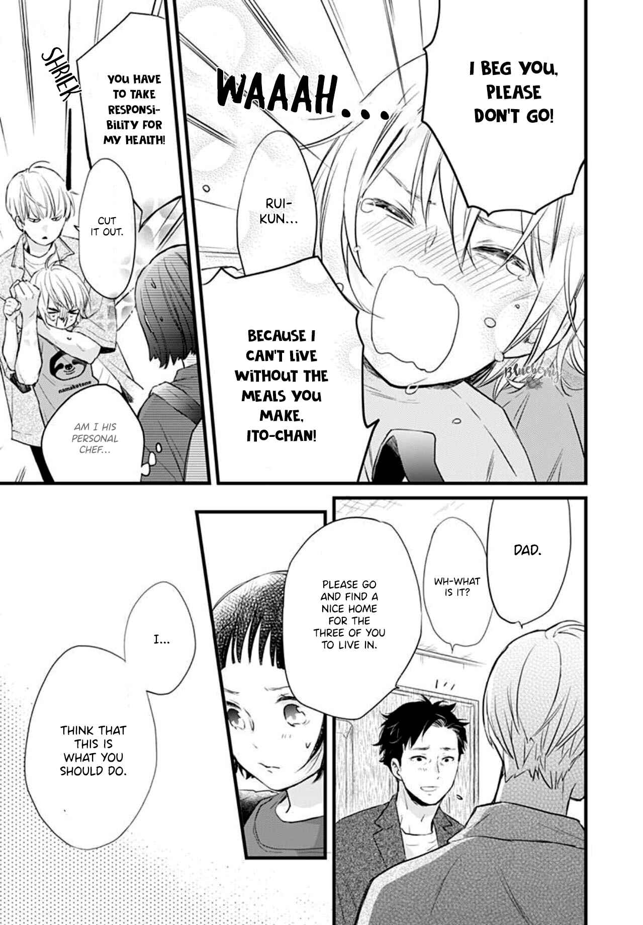 Page 25 Chapter 4 Uchi no Otouto-domo ga sumimasen