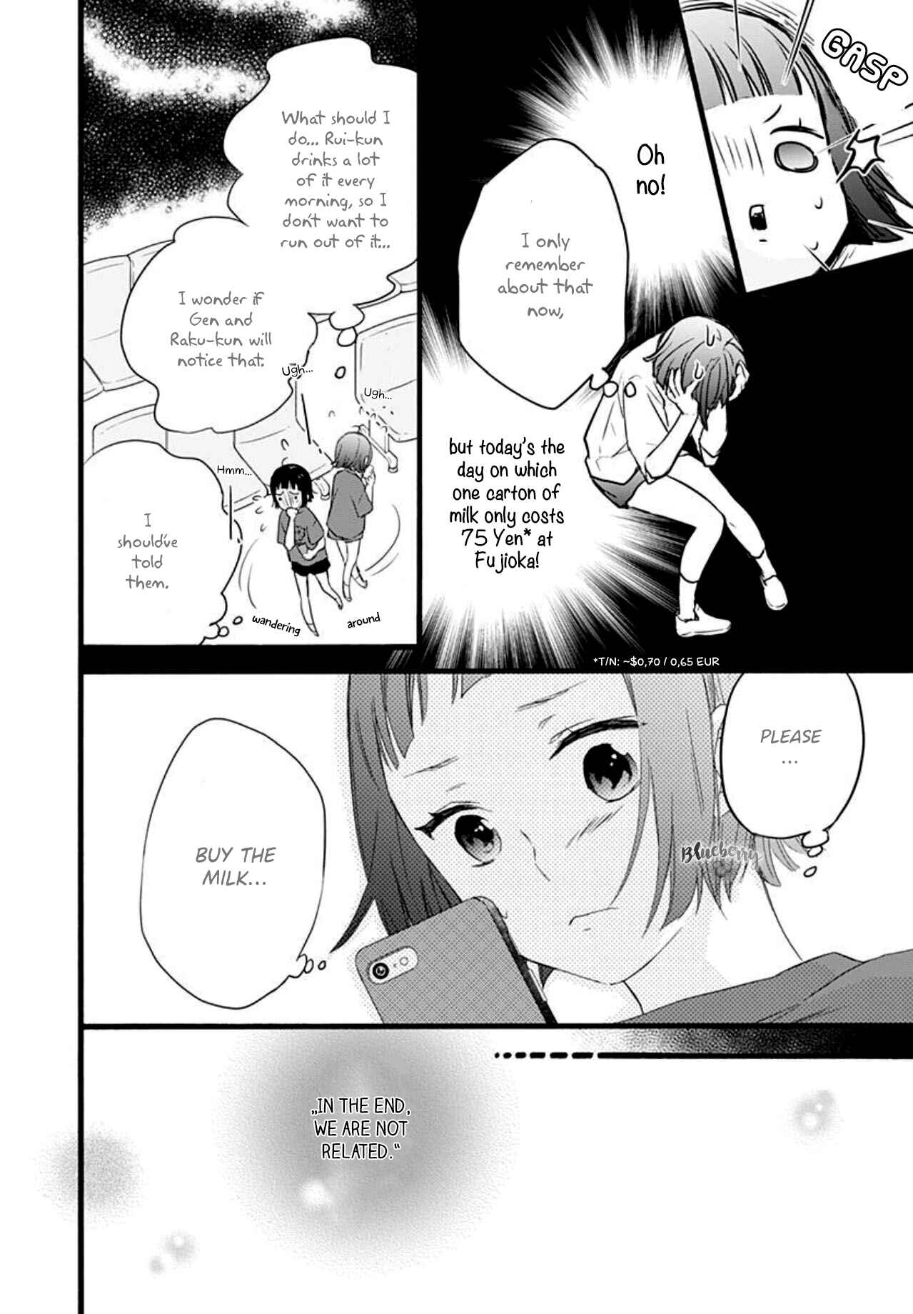 Page 32 Chapter 4 Uchi no Otouto-domo ga sumimasen