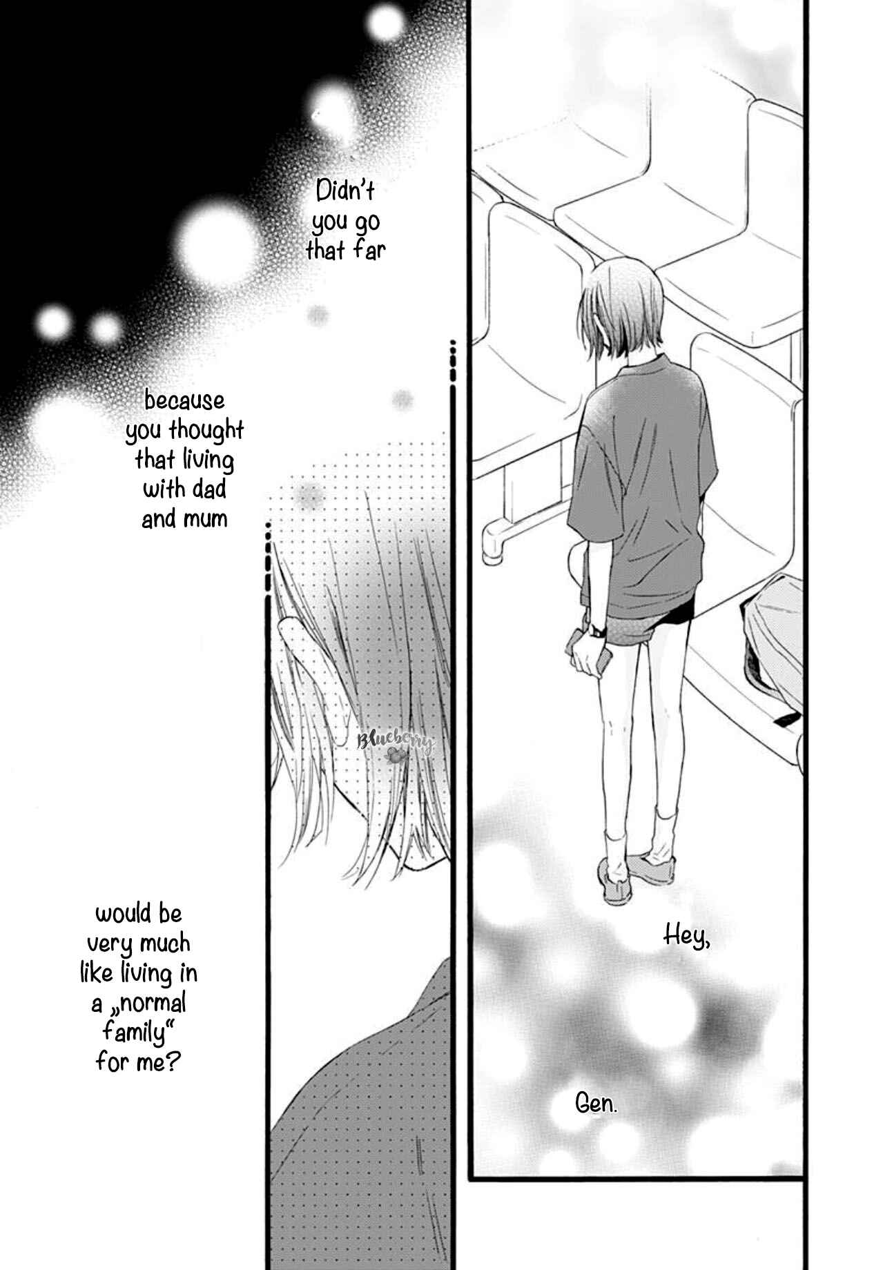 Page 33 Chapter 4 Uchi no Otouto-domo ga sumimasen