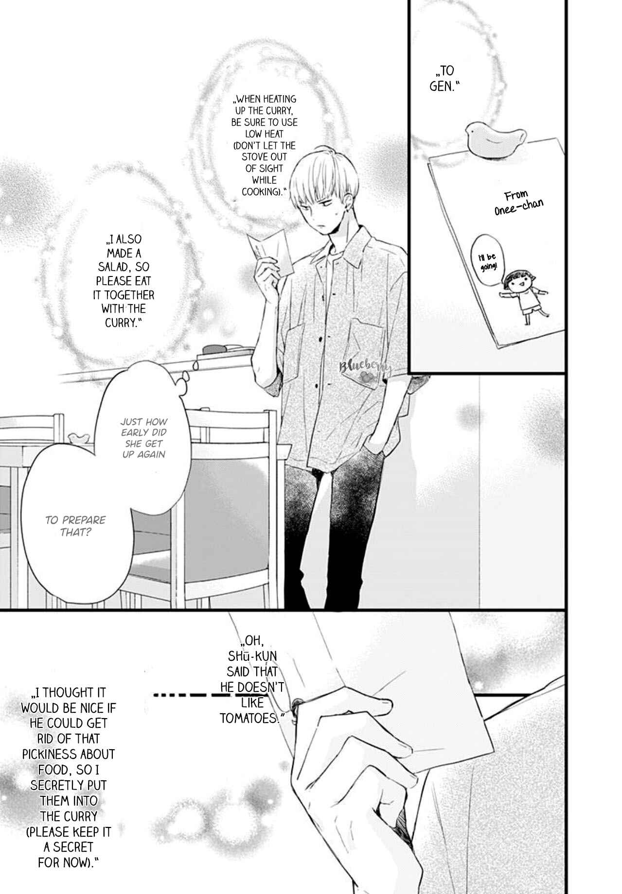 Page 37 Chapter 4 Uchi no Otouto-domo ga sumimasen