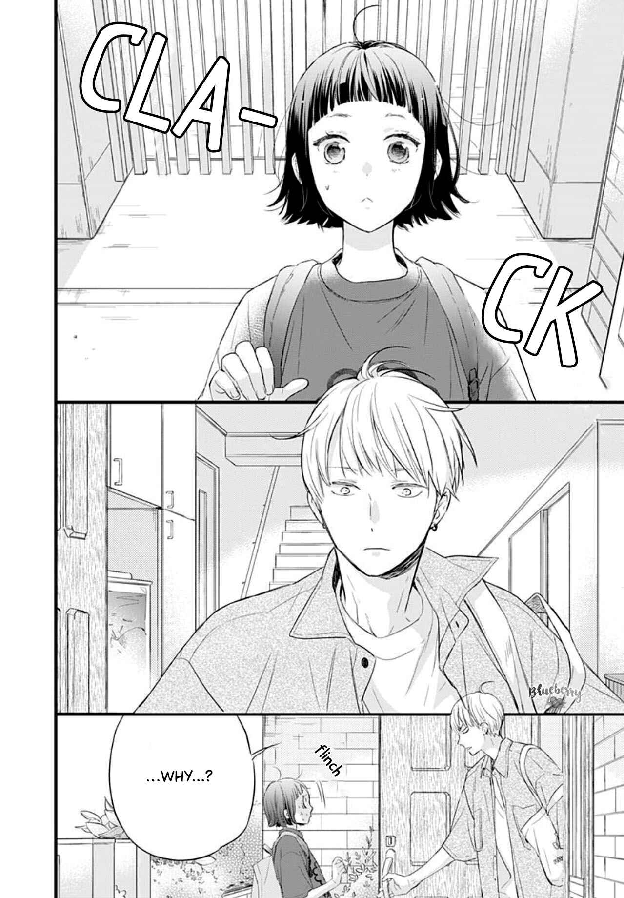 Page 40 Chapter 4 Uchi no Otouto-domo ga sumimasen