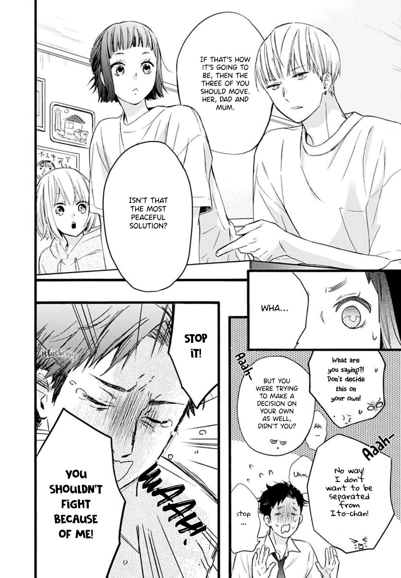 Page 8 Chapter 4 Uchi no Otouto-domo ga sumimasen
