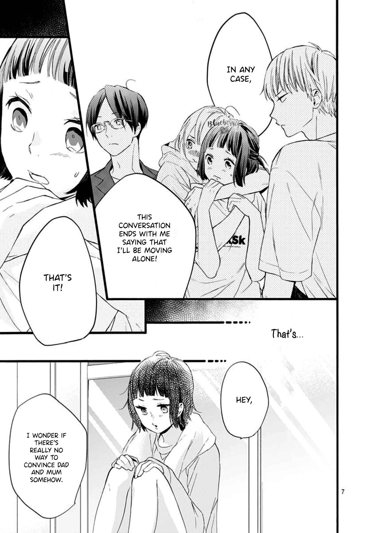 Page 9 Chapter 4 Uchi no Otouto-domo ga sumimasen