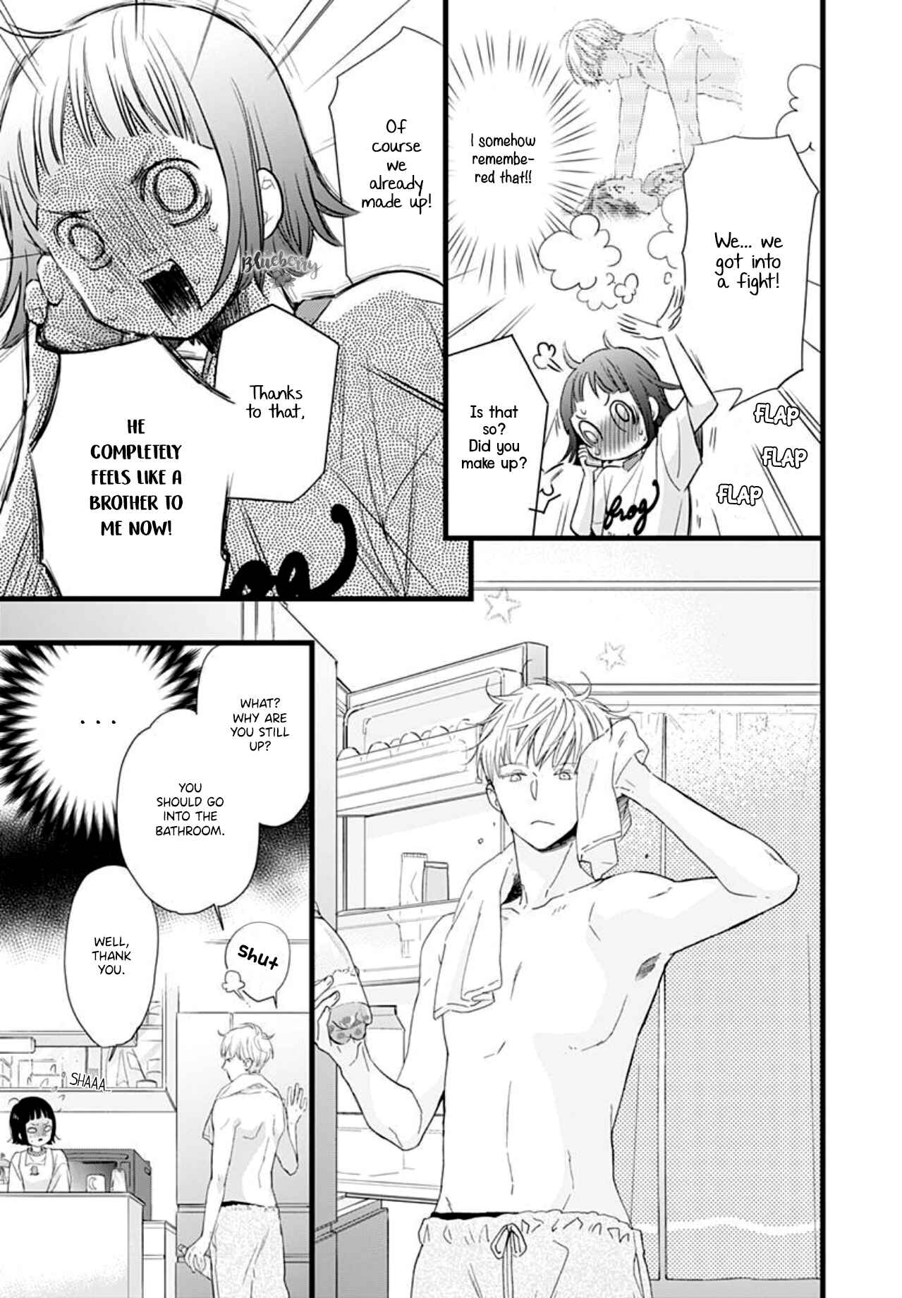 Page 10 Chapter 5 Uchi no Otouto-domo ga sumimasen