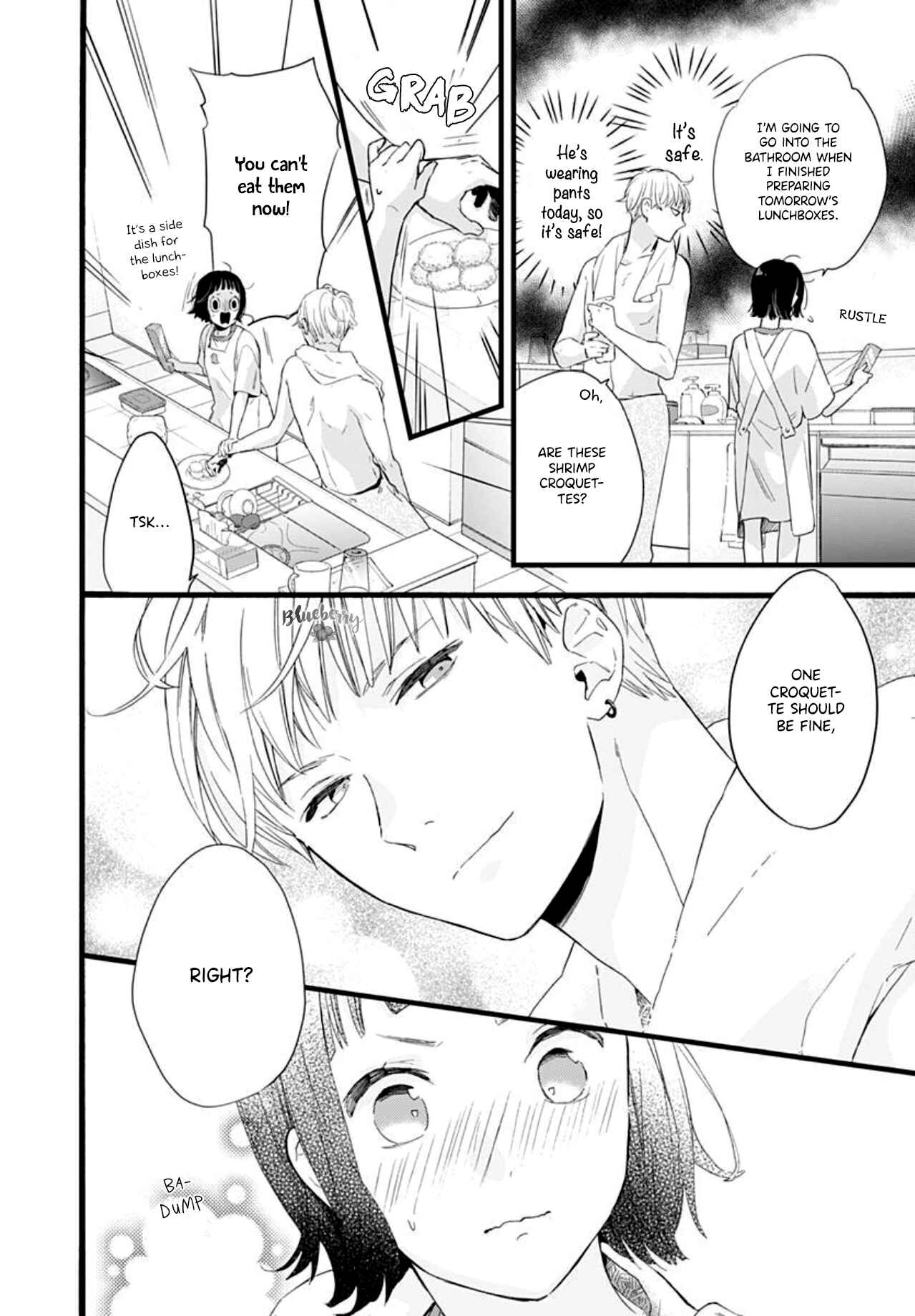 Page 11 Chapter 5 Uchi no Otouto-domo ga sumimasen